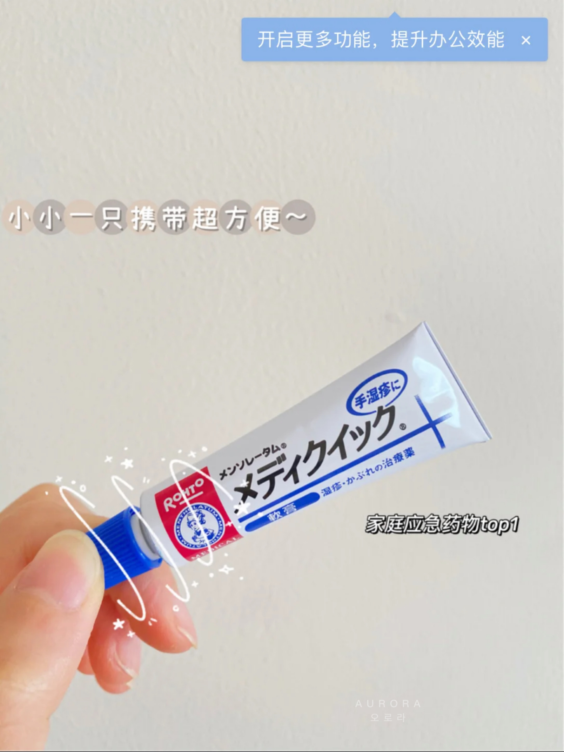 9768EBE3-C677-4BD7-BF7F-95087FF8C85E