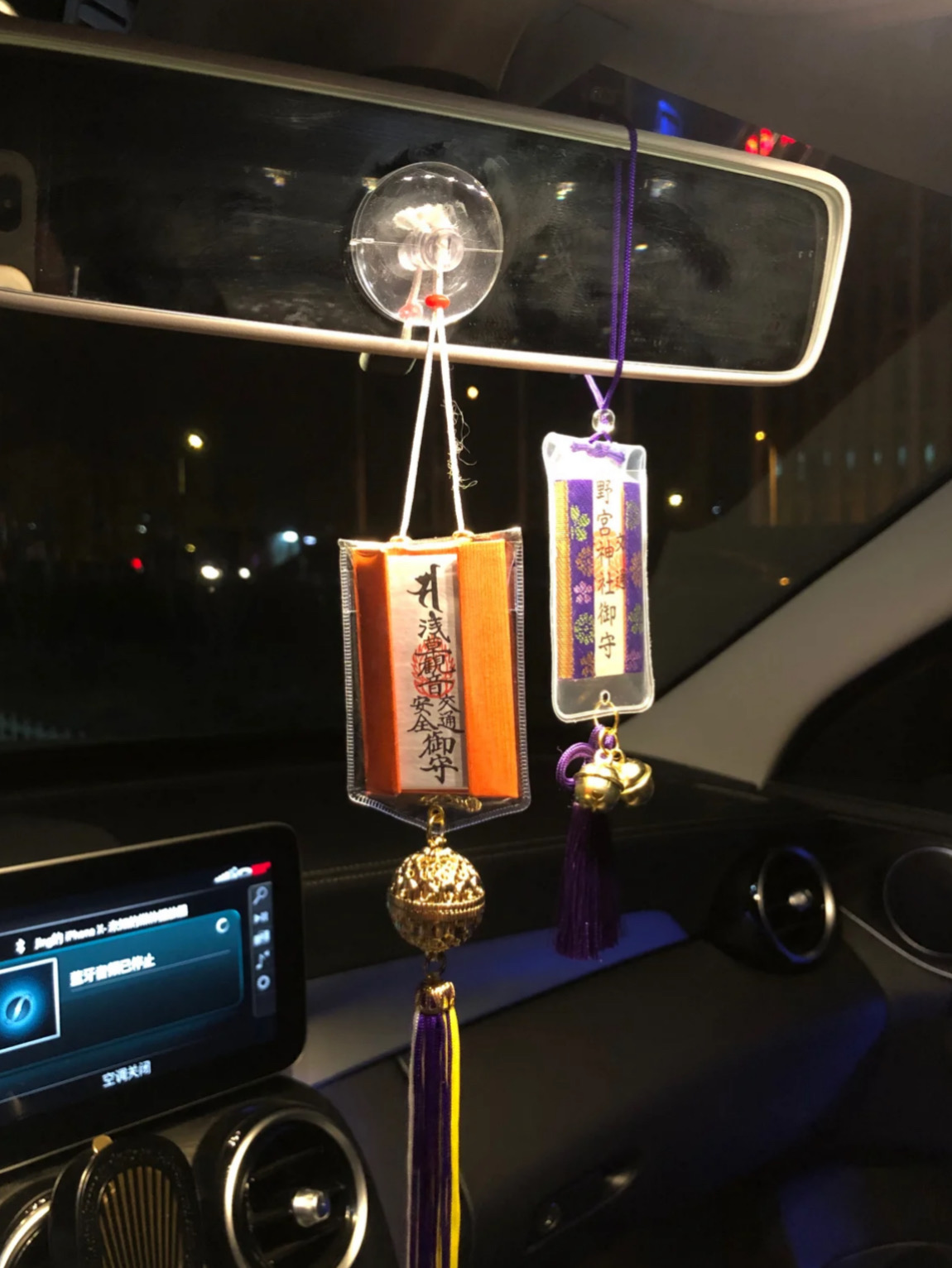 4E34B875-953F-4C05-A1C3-9036E21D231F