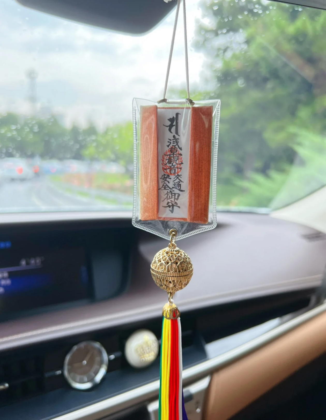 1F1F6916-2CE5-4378-B489-2433E55B4775