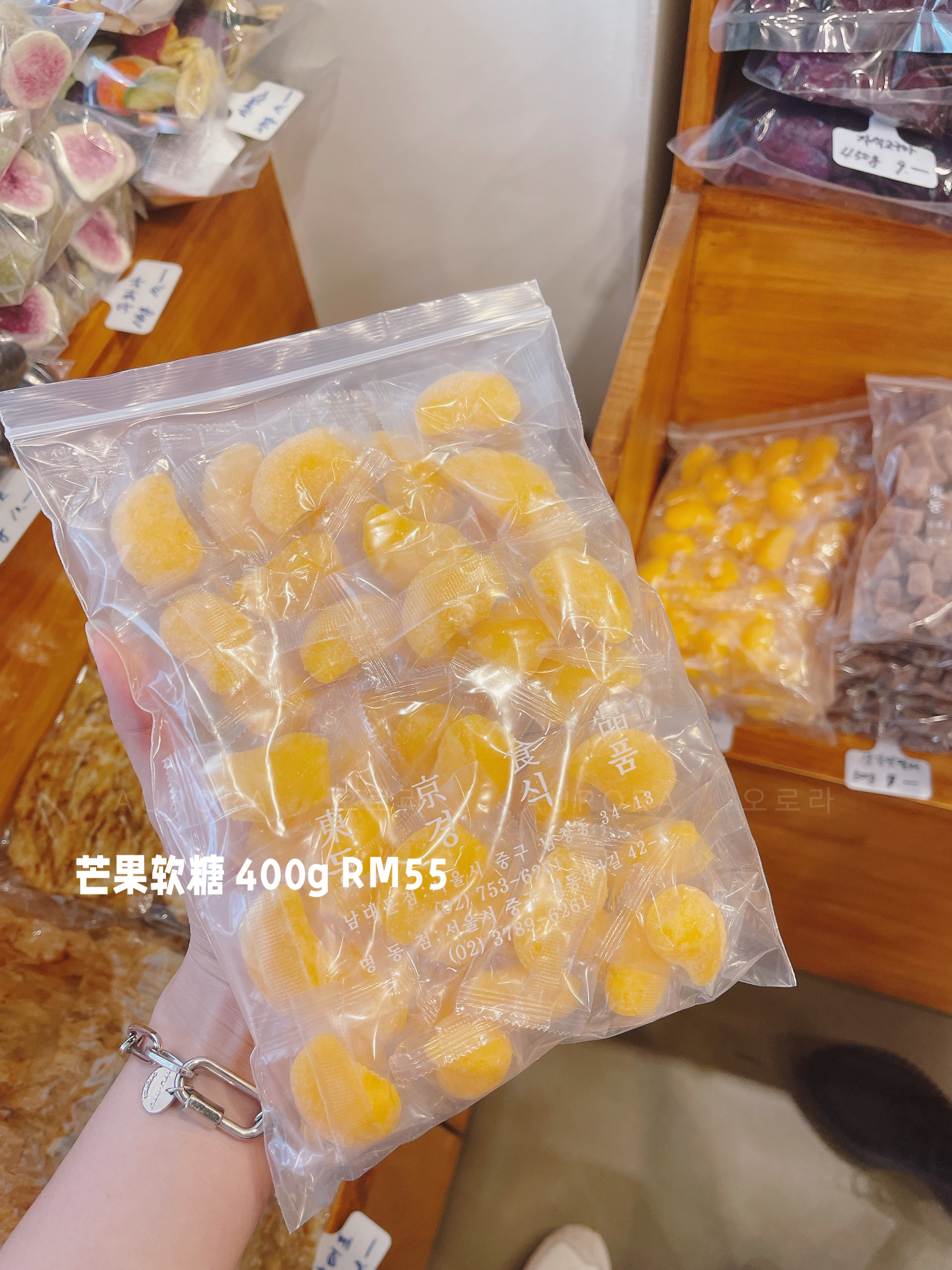 8605B21C-D298-4199-B4A7-C0B337038203