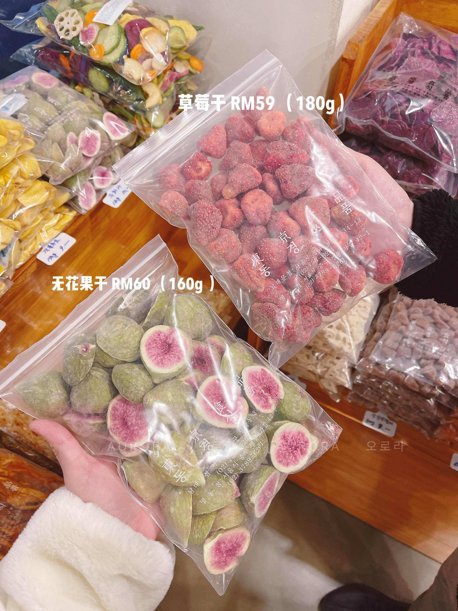 53E07BD5-0E4B-43F6-B682-2403FBFDBA5D