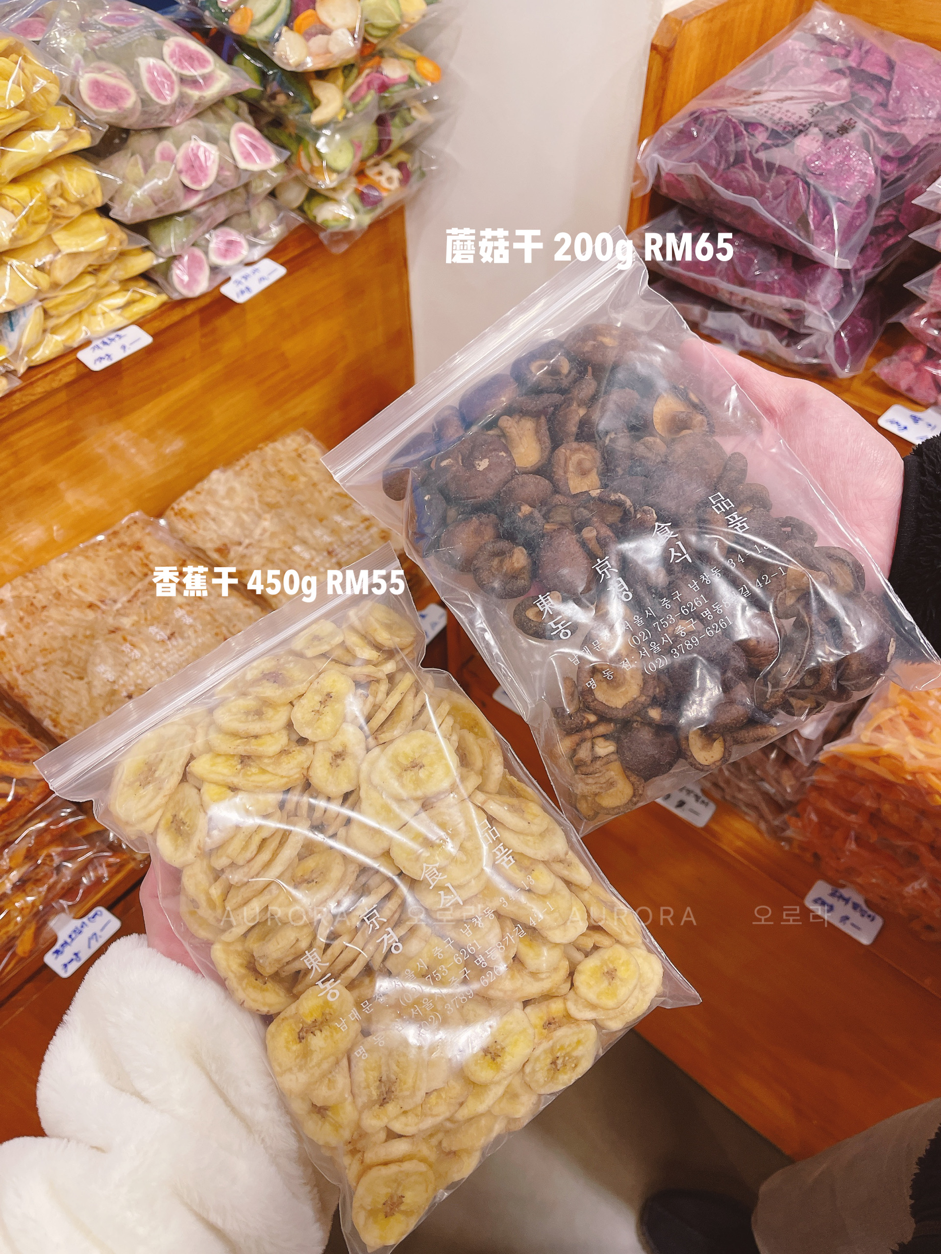 087AAEED-49D8-43C7-B9CE-CC8A244939ED