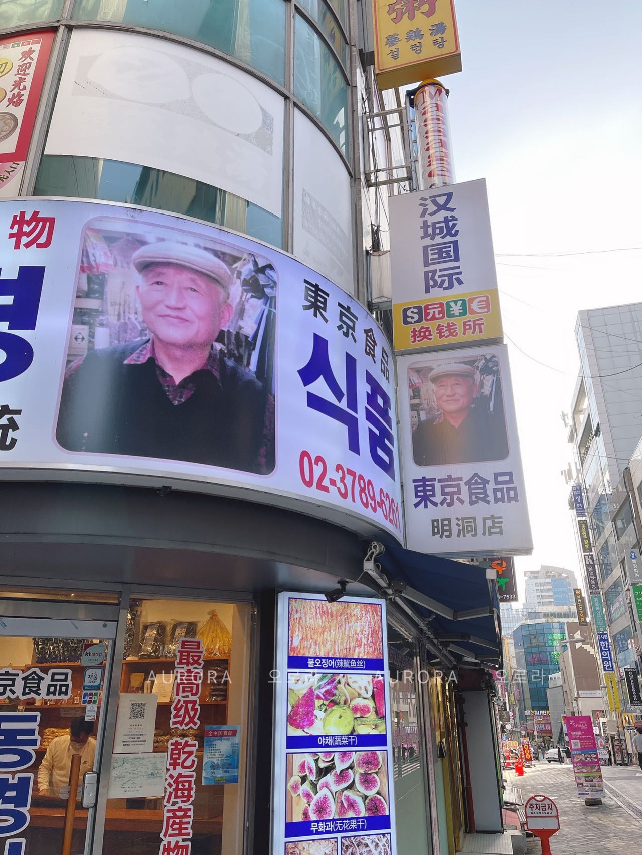 AD7E2735-7F7B-43C5-A31B-C49FA3293C7D