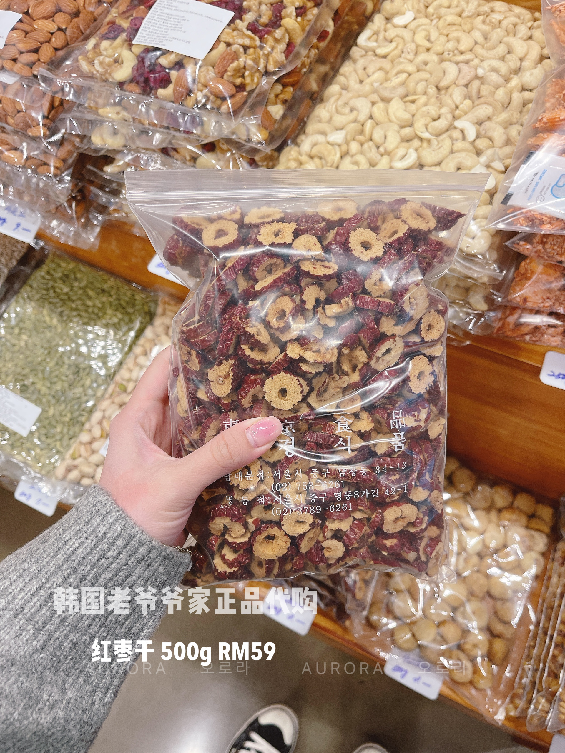 AA0110AA-4B3D-44BA-886C-098A407CD048