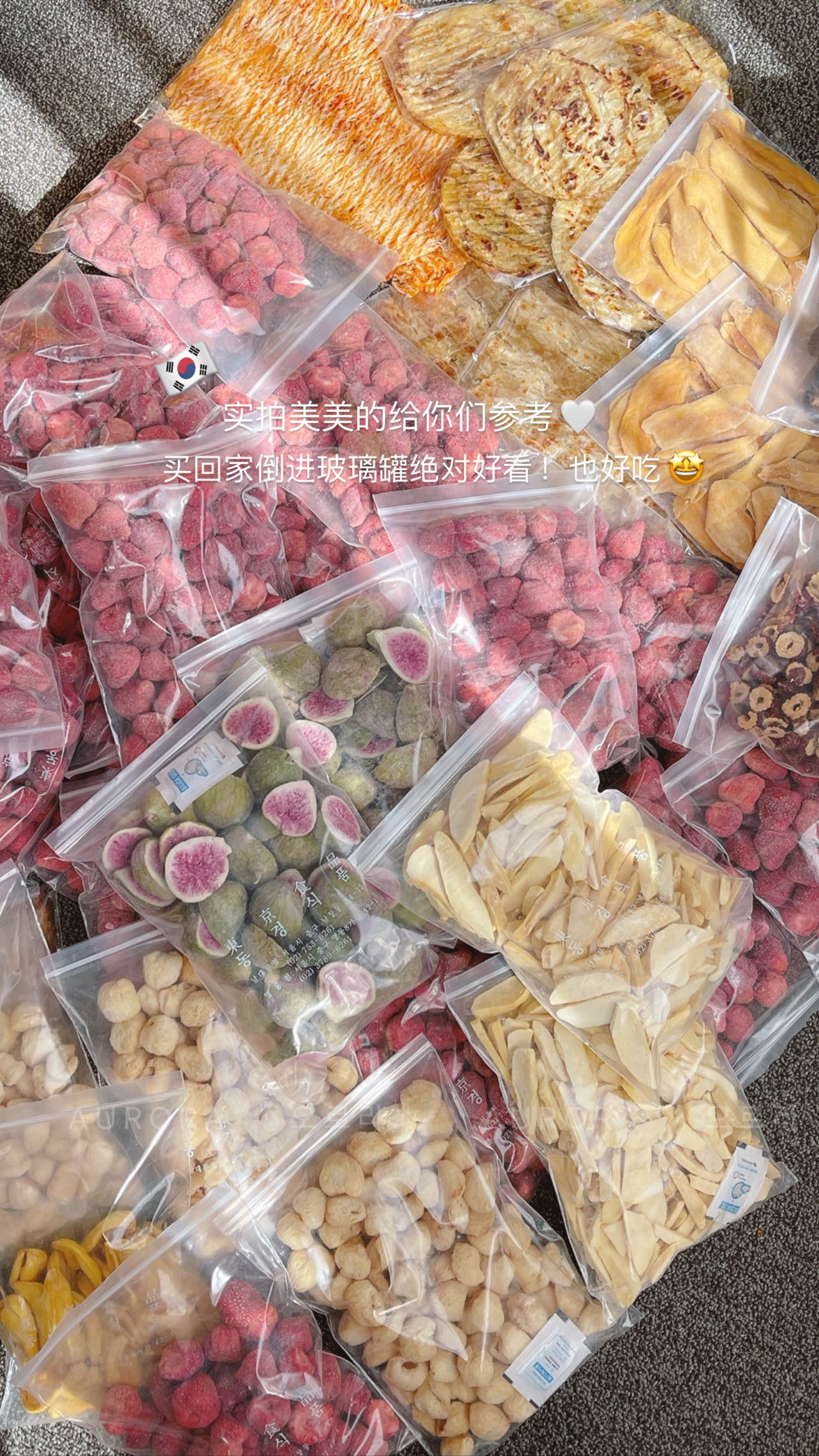 F5D4C91C-805E-4F32-97F5-E5CE8FAEC3B3