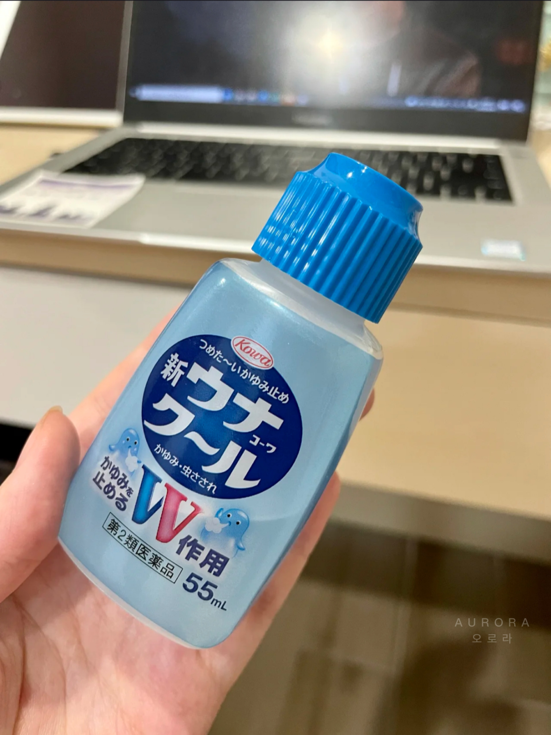 BBF07C2E-6914-4F17-BF3A-8579F66C7961