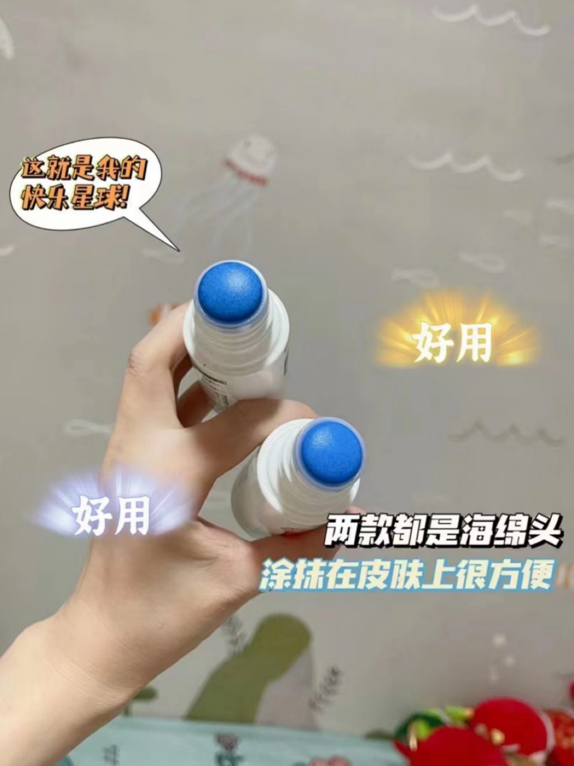 D47E265A-C658-40BF-B363-39D7BB0719EC