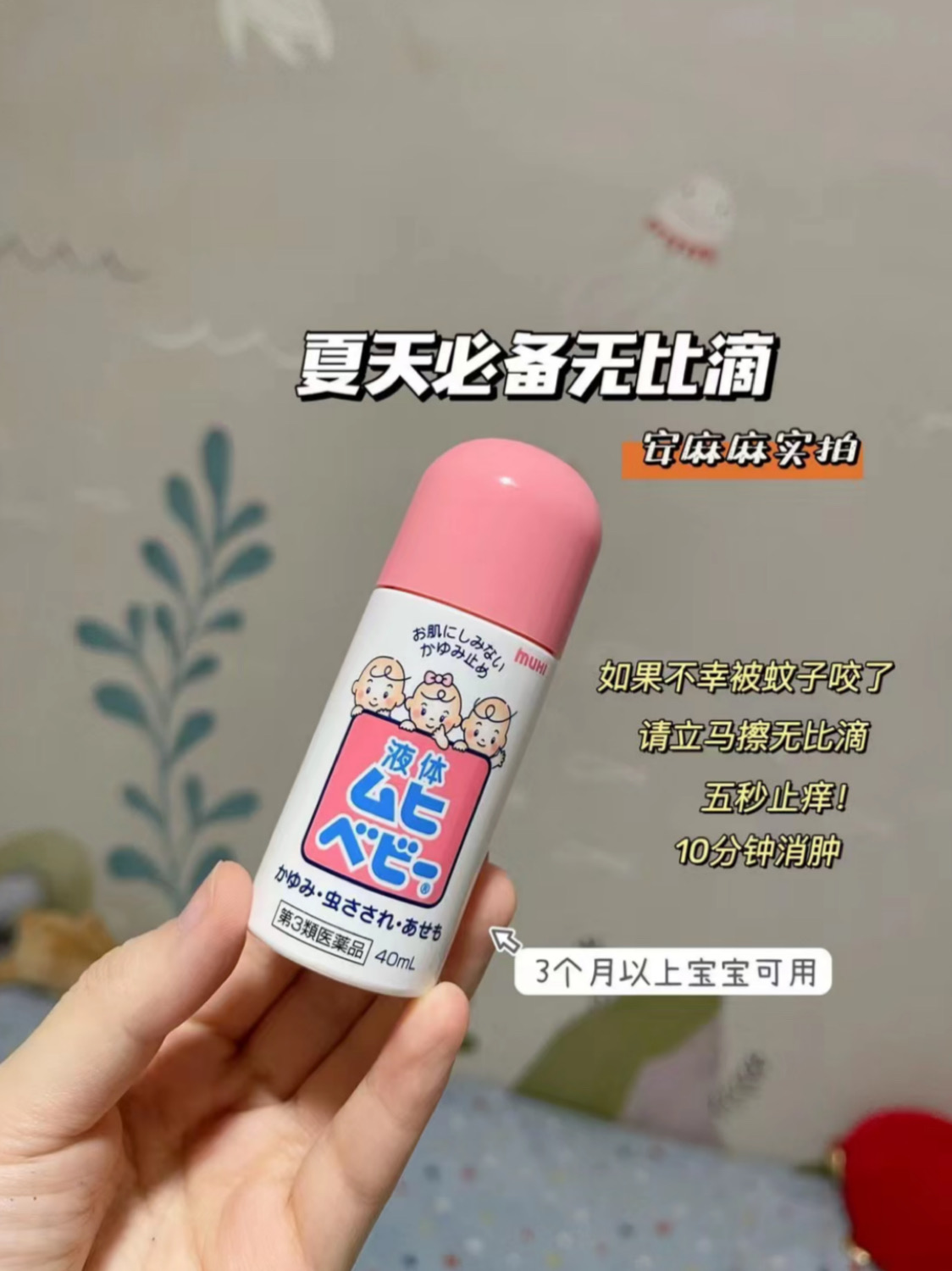 525ED3FE-E90F-4818-A95D-7908E3857B78