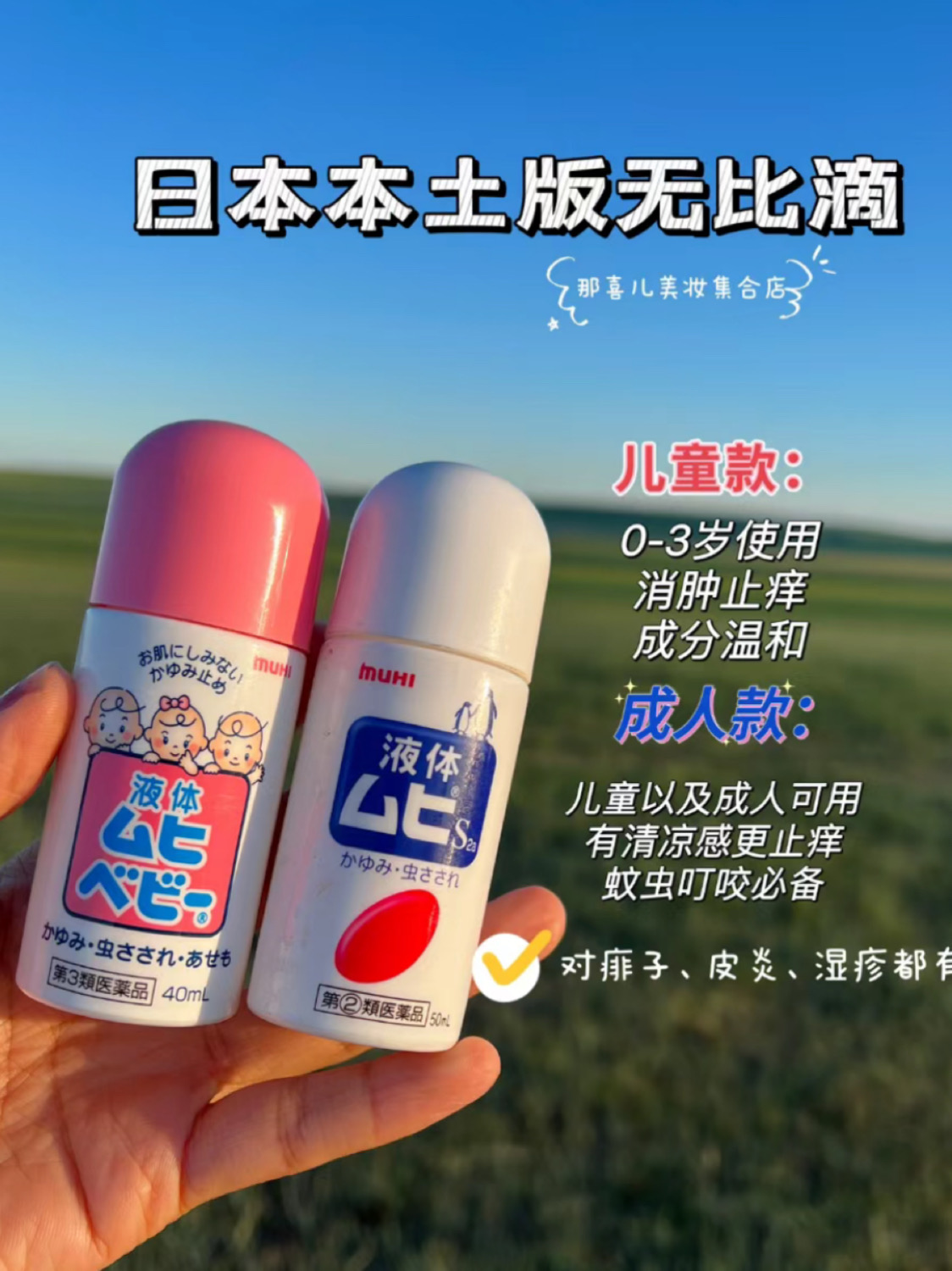 4BD85279-B82B-438F-AE5C-CCBB129291AA