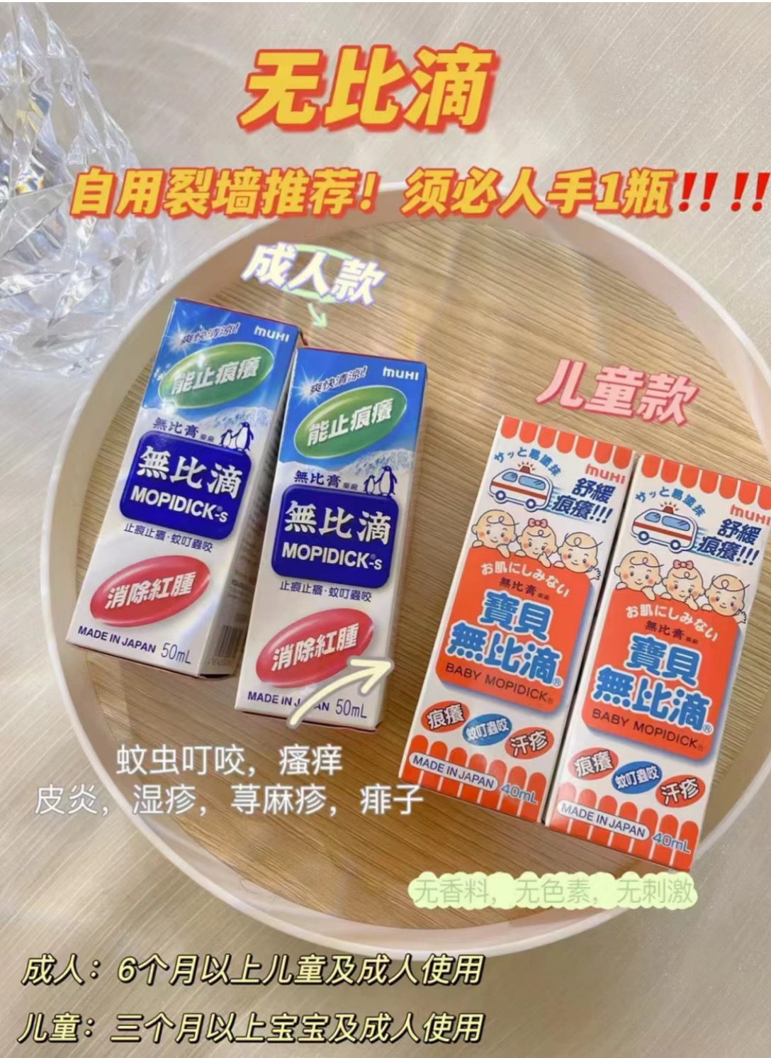 6E738A36-D99D-4B9D-B2DA-FF3DC26414E9