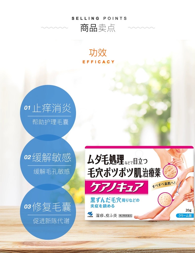 00678D75-0CF2-432F-88F5-1503C3A6F5FC