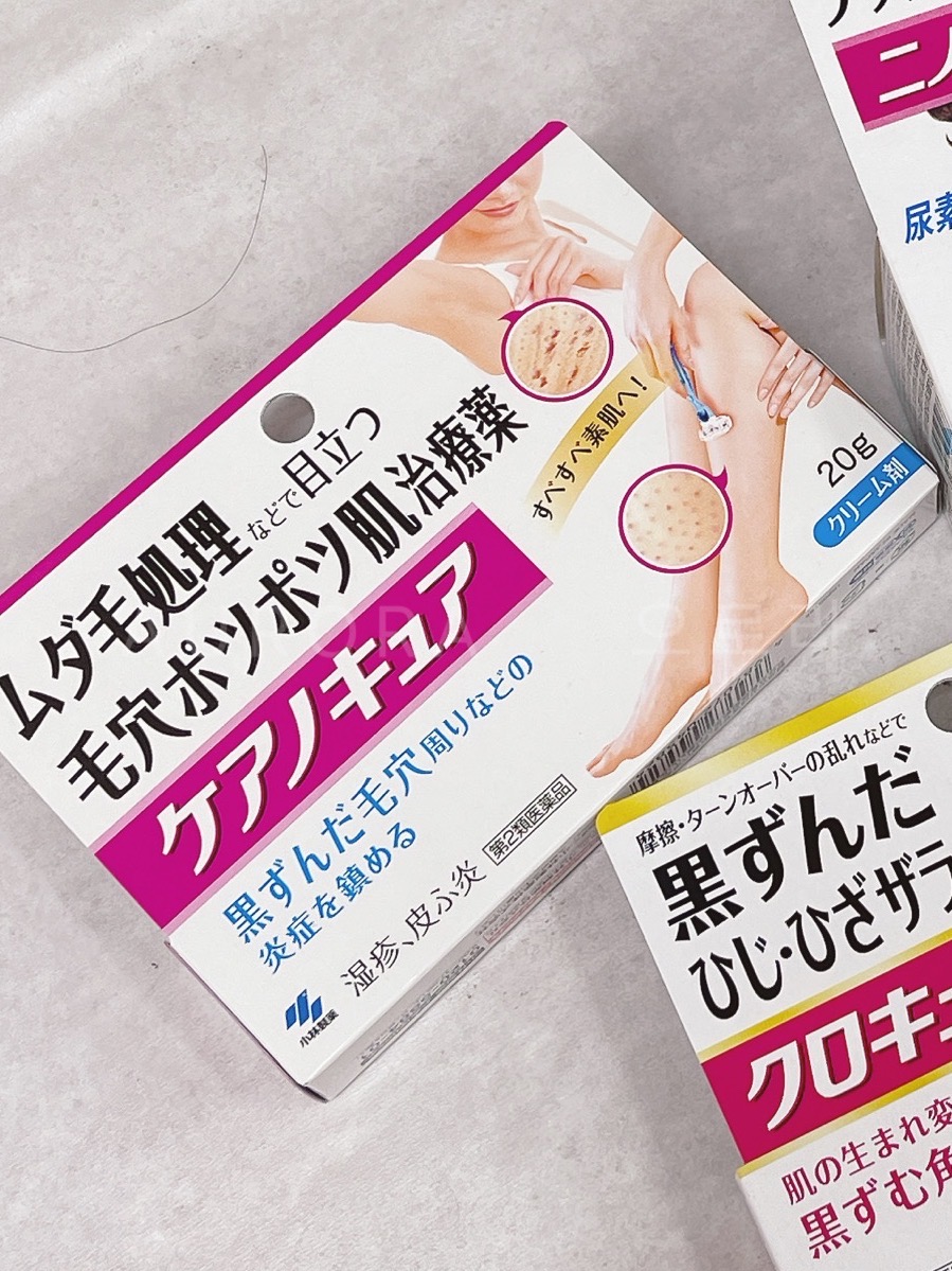 8A752D1D-08F8-4588-9F56-88B79EC4C136