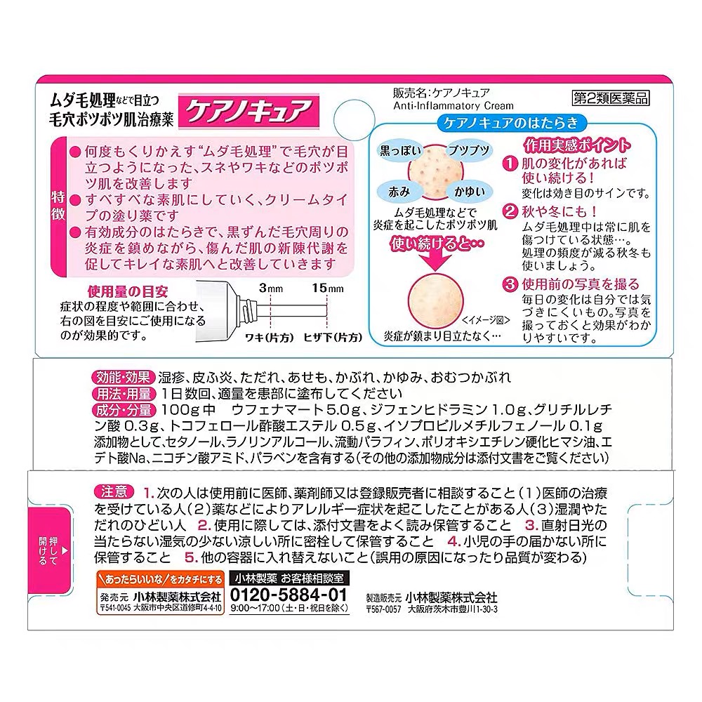 89C5C1EF-D644-417C-8653-9A4CCF34A8F2