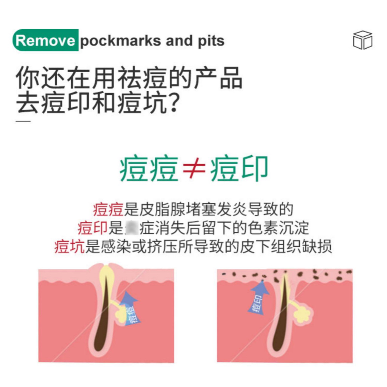 EBEFE6BF-B9CF-4627-B187-E5549631F6EC