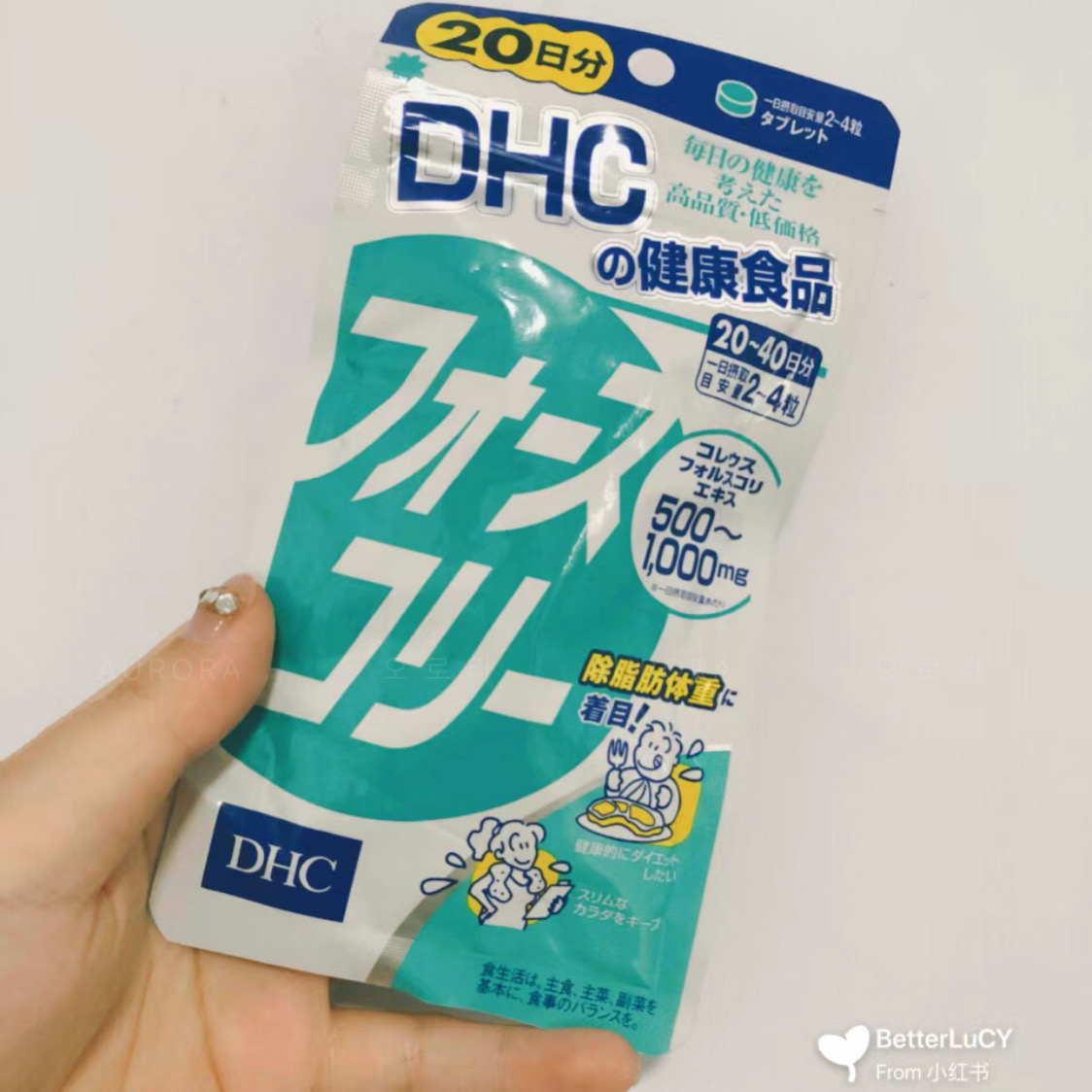 FD284900-DD1E-482B-89FD-264A9B1296F5
