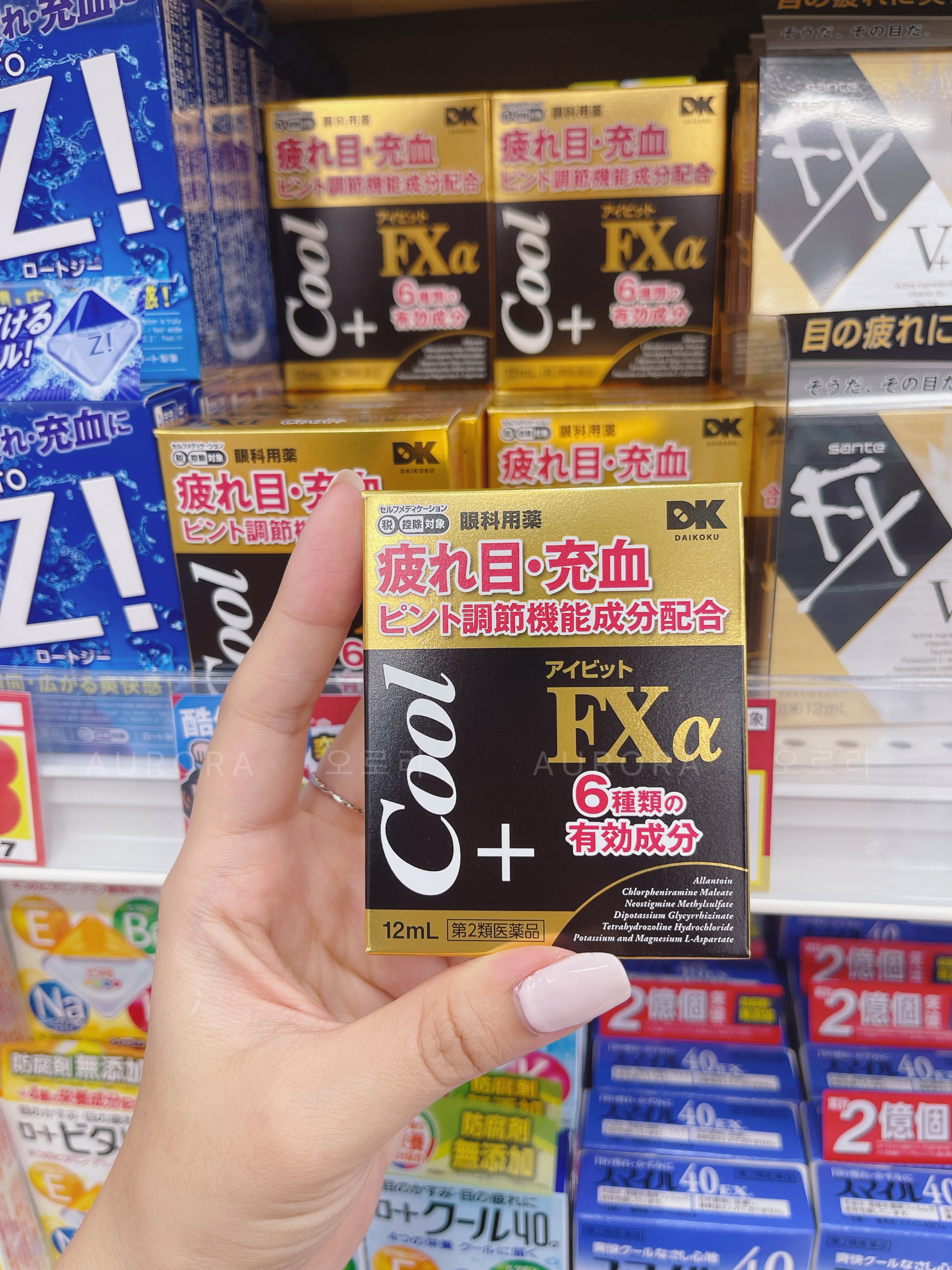 52C216FD-341B-49CB-844A-18BD575CEDE6