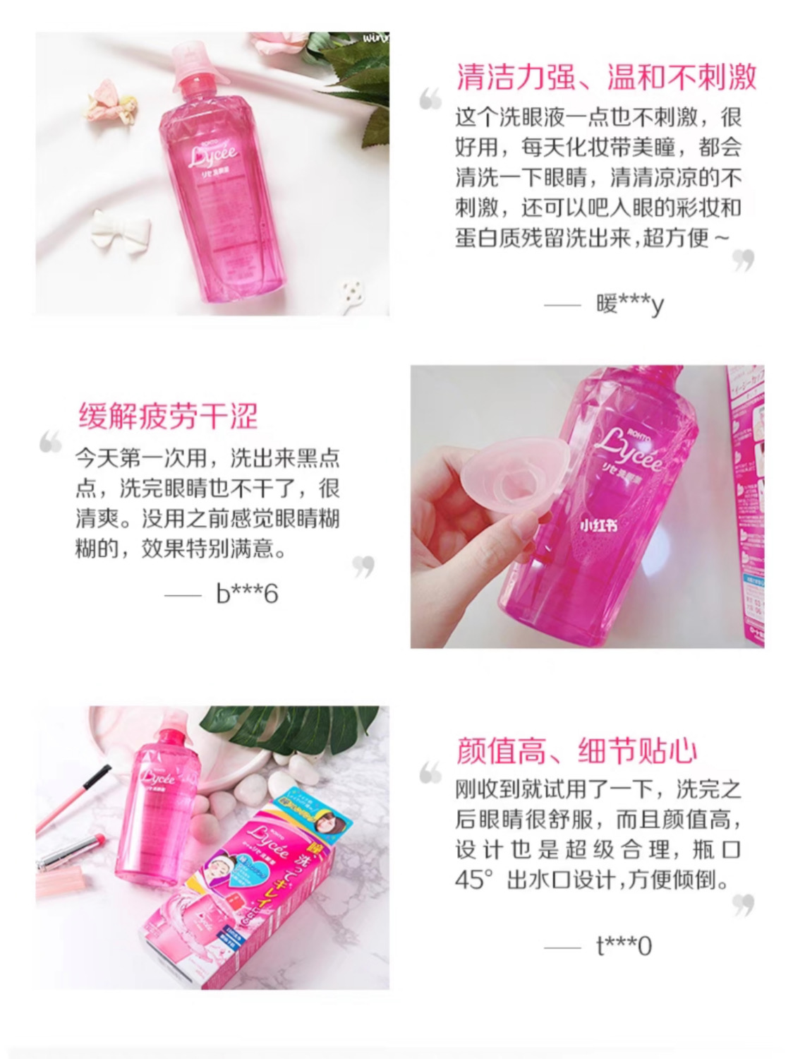 06A246F2-82EE-481B-AEC0-346CB1ACA977