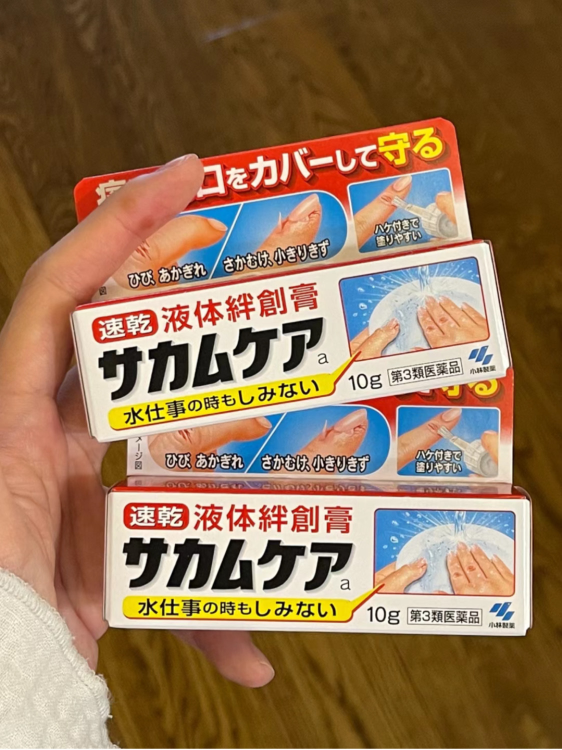 E06AF221-6773-423F-B7AE-B7669D3501BB