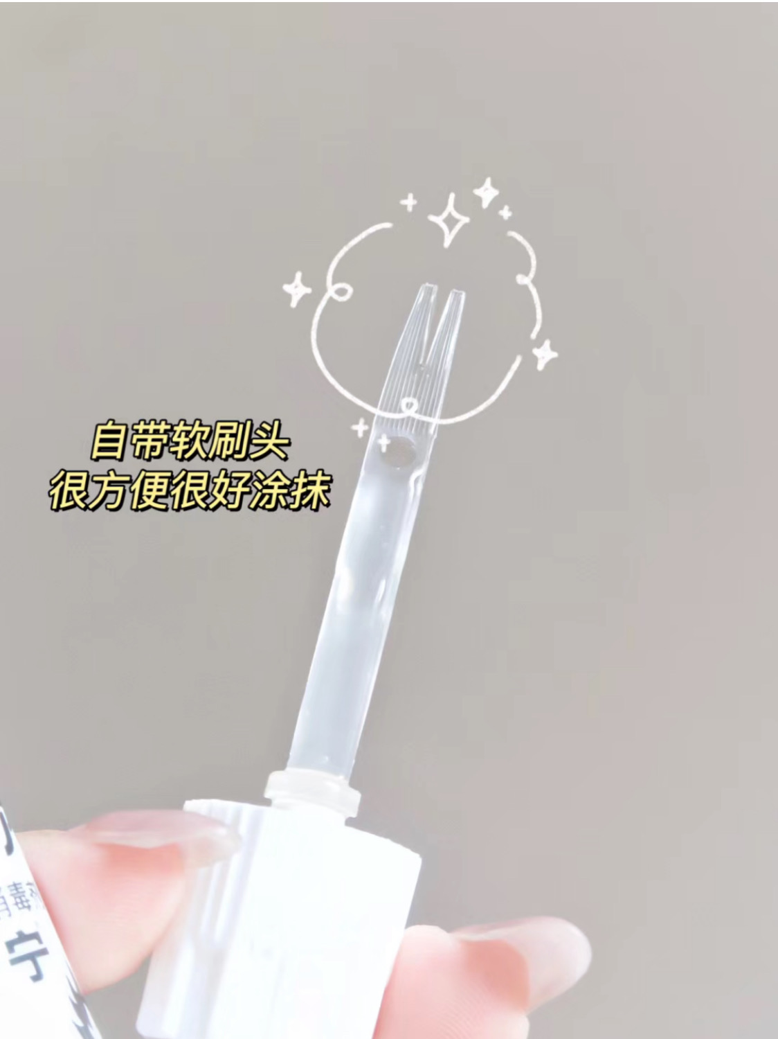 E715C851-D0DB-40EC-BFAD-6DD06FB8371E