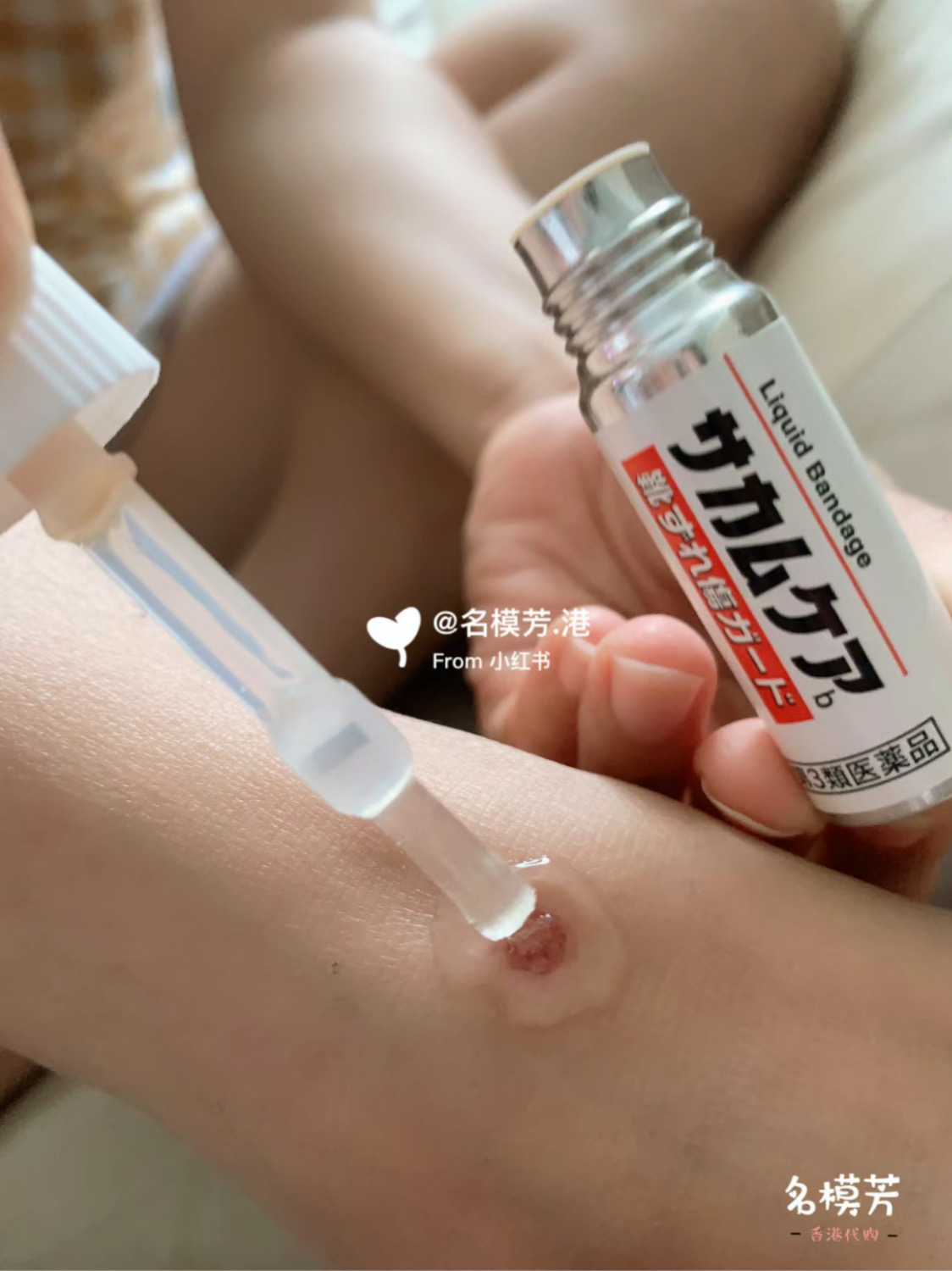 89F33CC8-D45D-46B8-B22D-F1B4278027F3