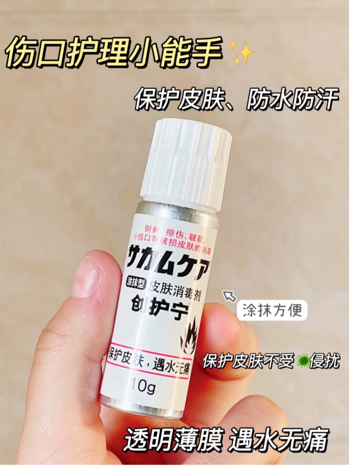 2EE62B36-9C60-4EE7-9454-F7D25859DCBD