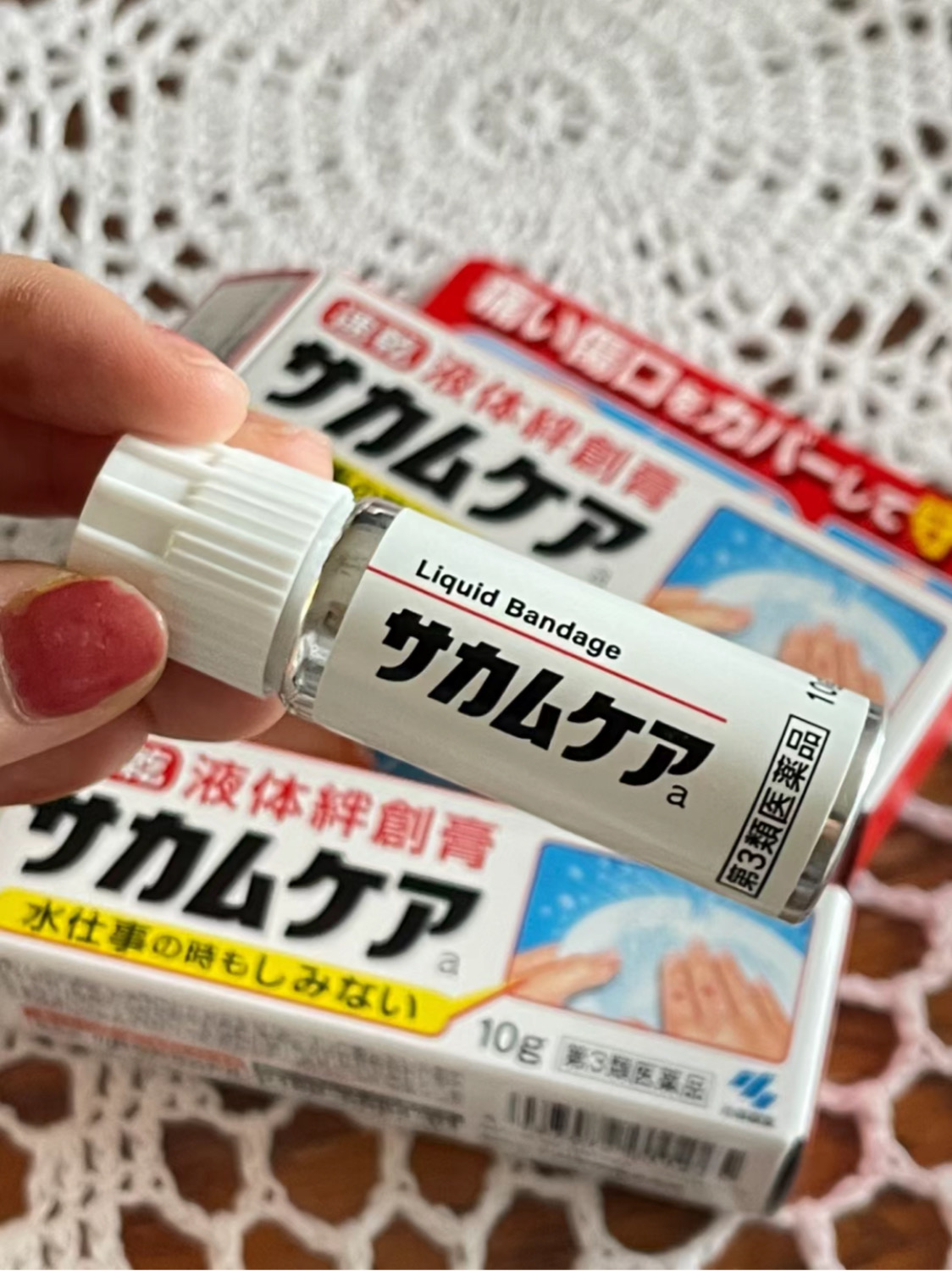 D91F9AA3-D398-400F-9C89-37B0D35223D7