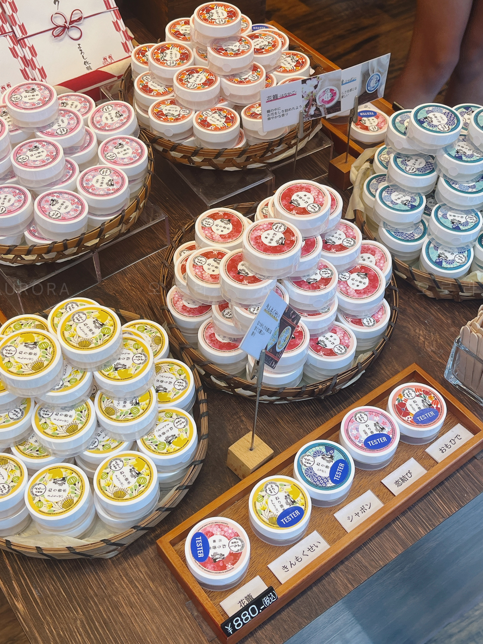 FD48C2B7-6E47-4D21-A73A-7807FF578662