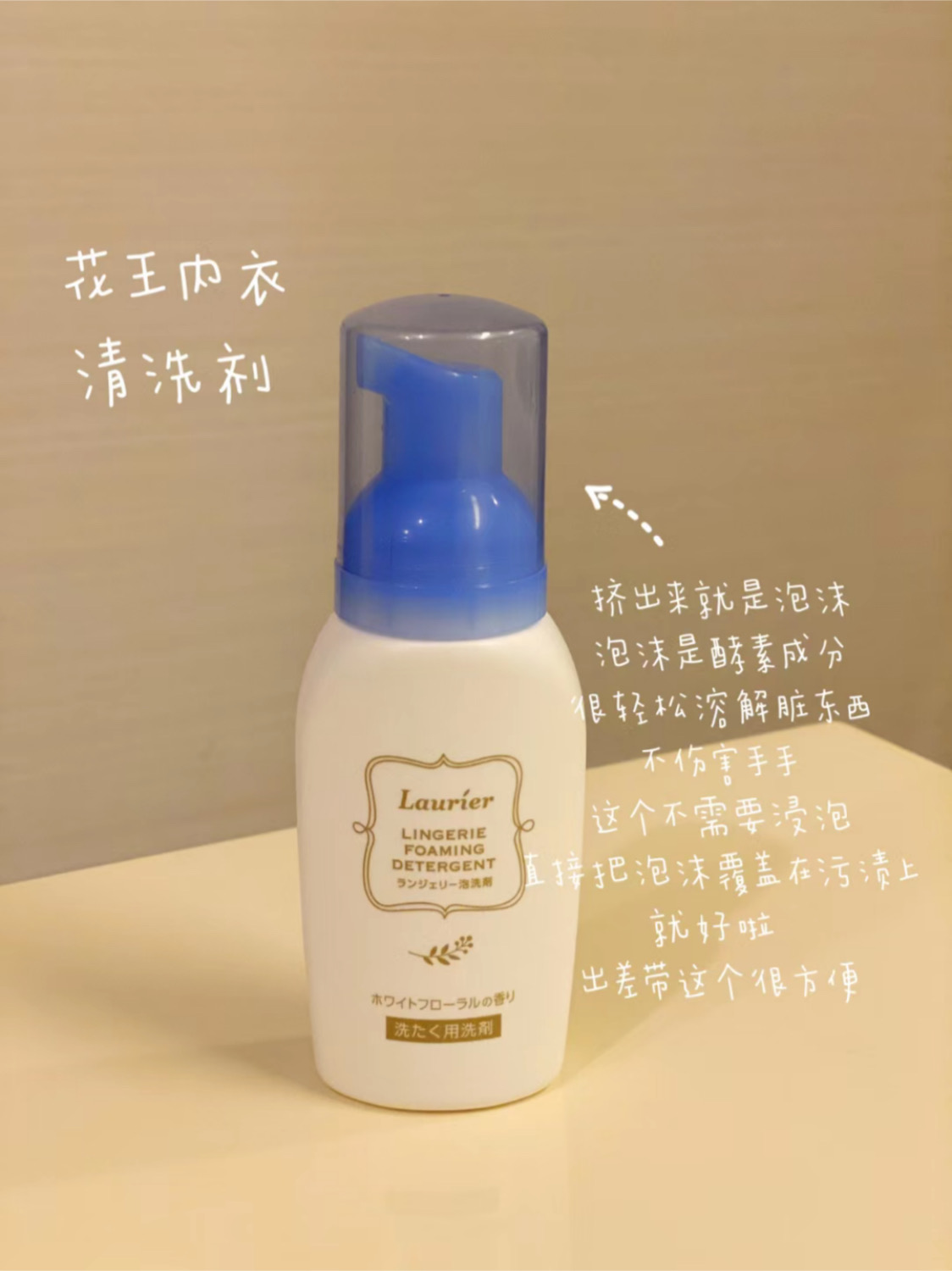 F76EABC8-9724-45C7-8A52-19D36C017B9B