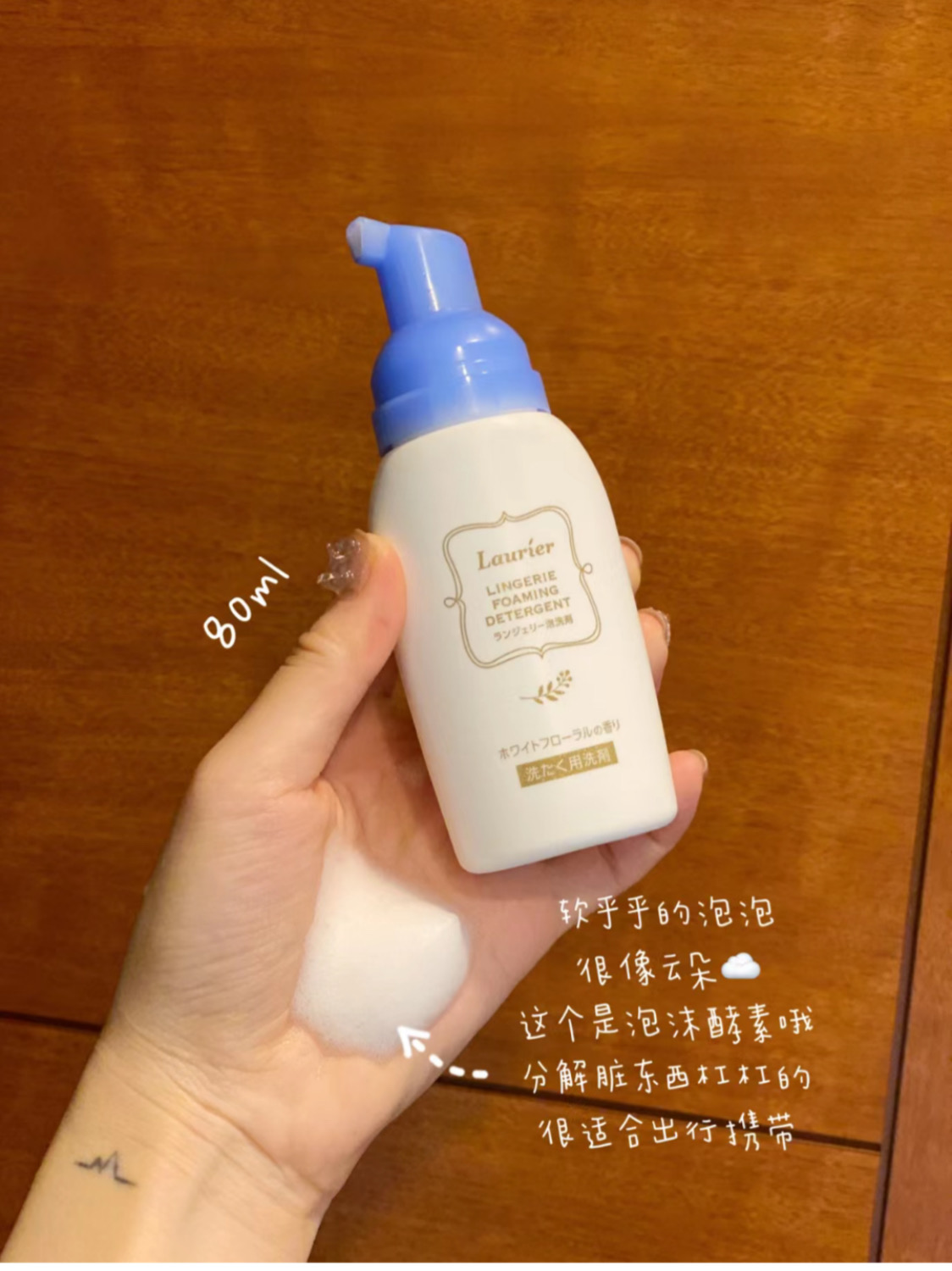 853F2FBE-ADA0-46BF-BF78-C6310F425826