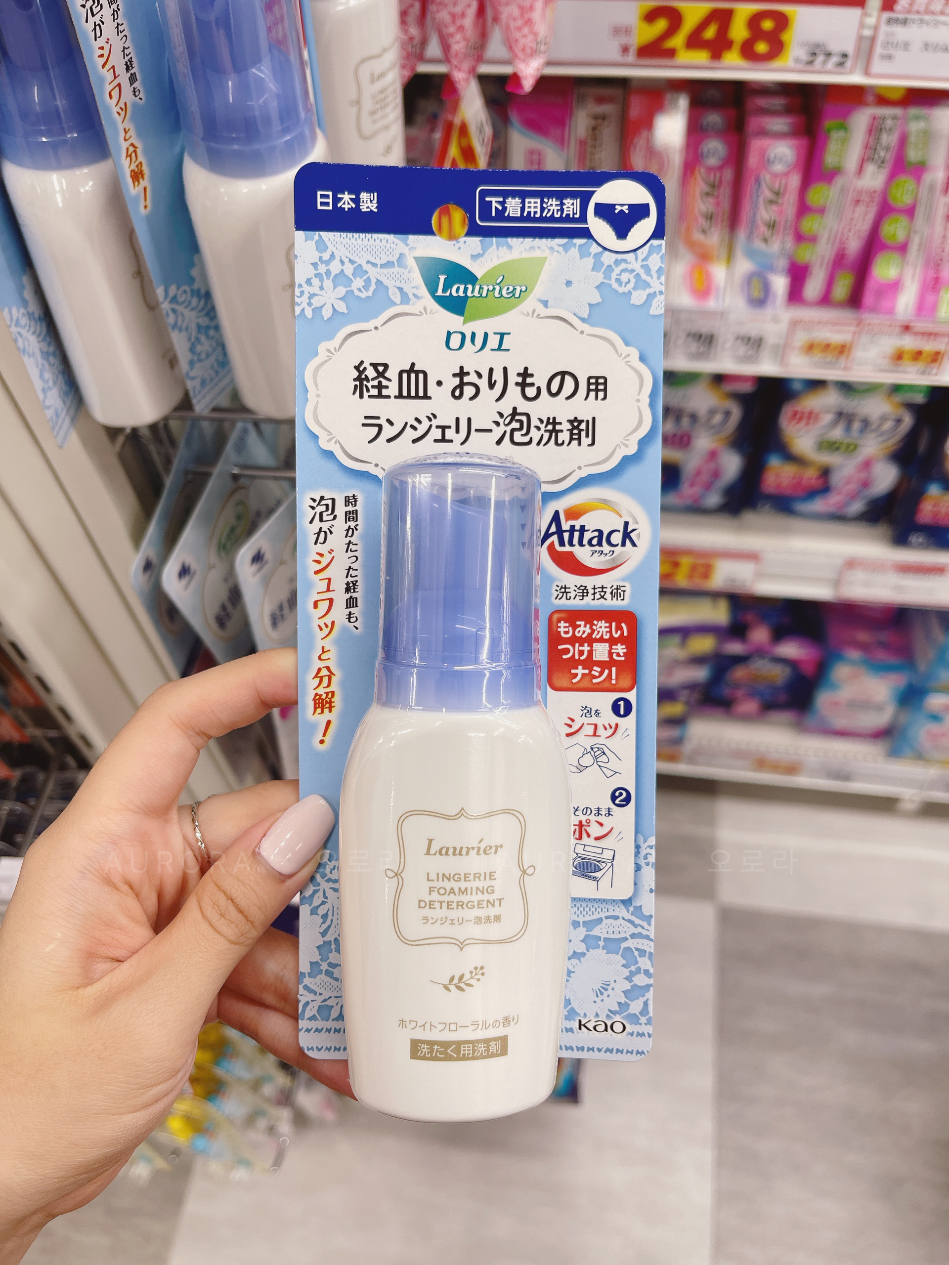 CA878D97-5F32-4390-8AEA-27C56638AEBF