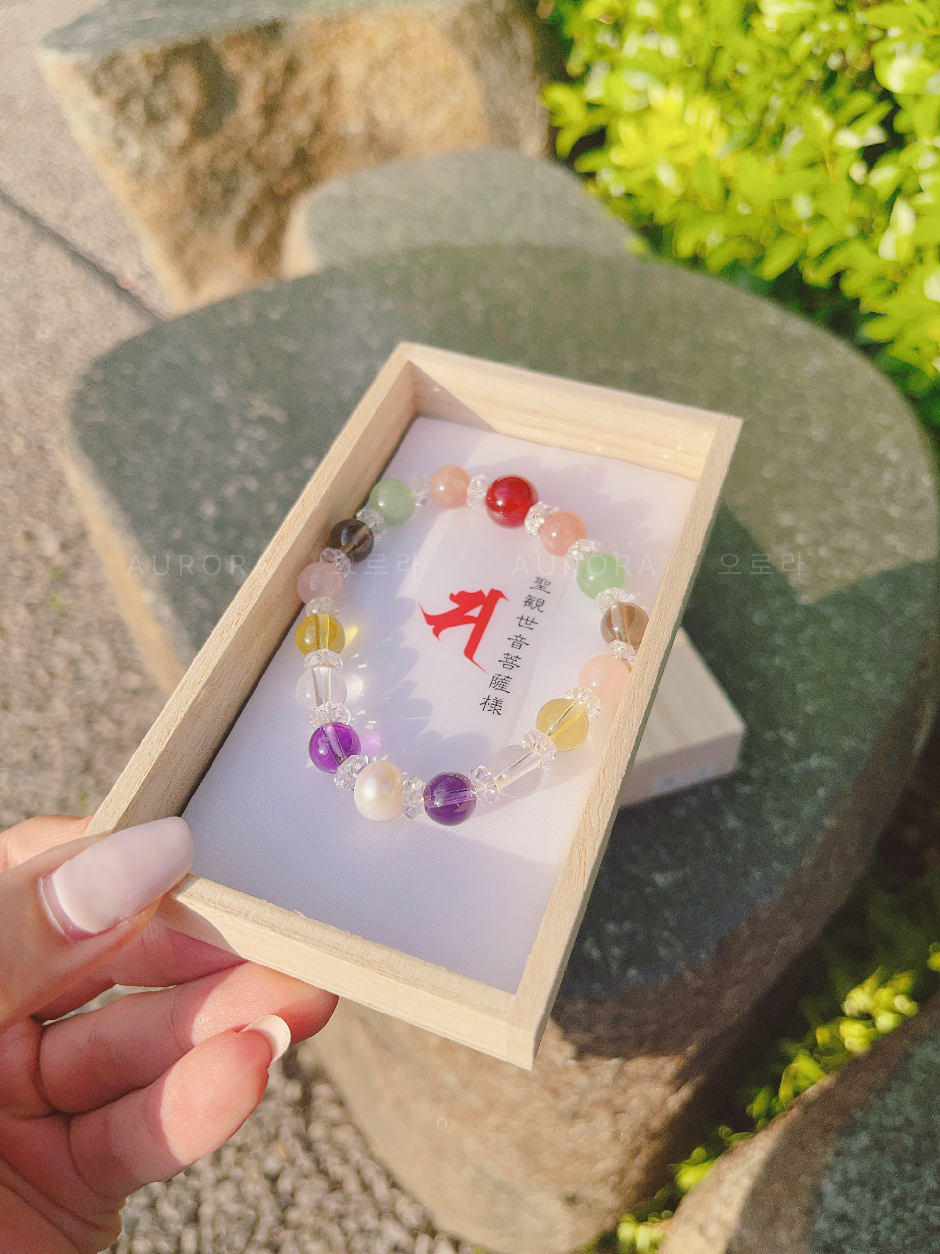 71FCCCE2-2B48-4026-B717-A0244505D5CA