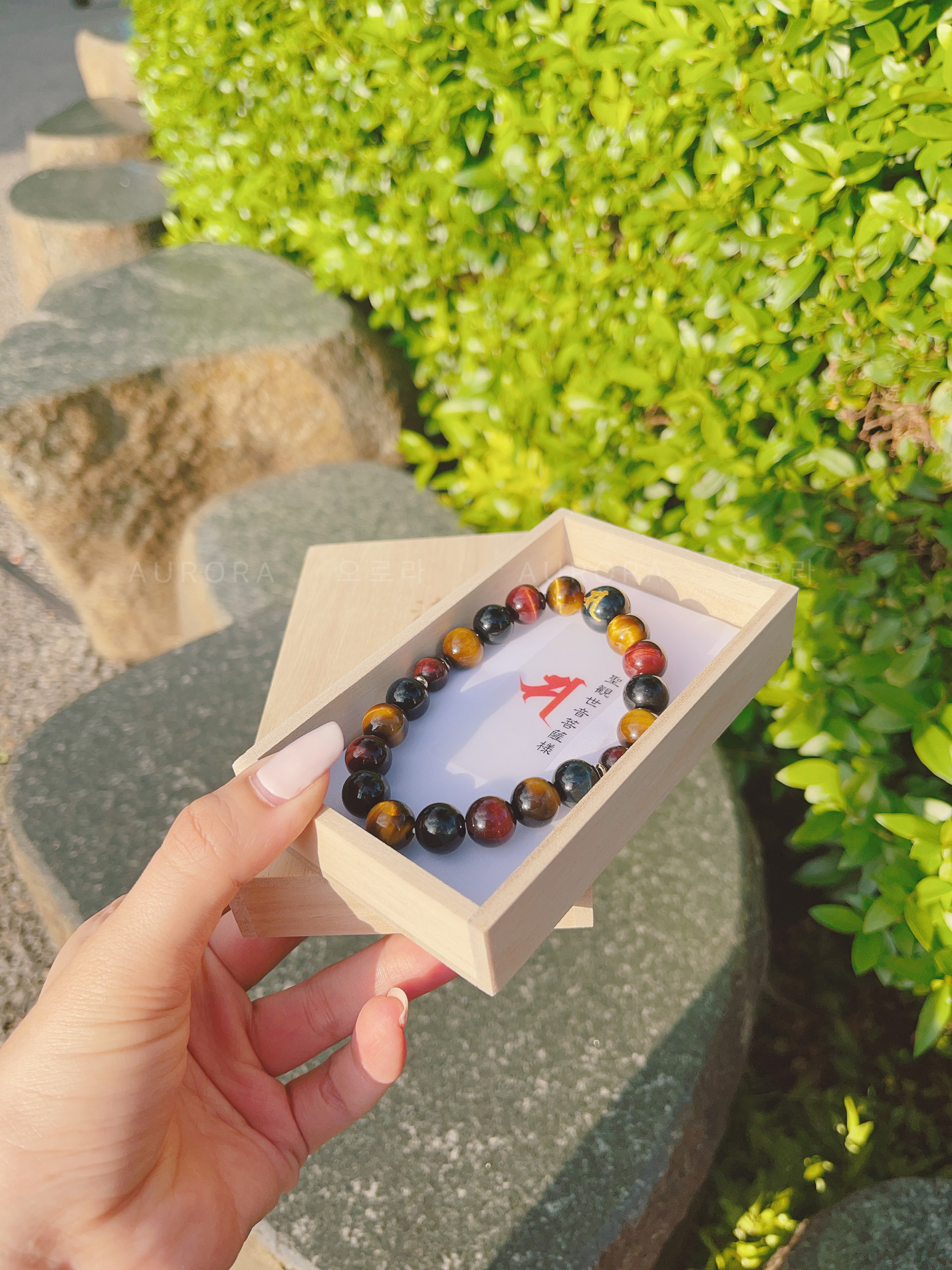 8A2CF04A-BD01-4B2B-B0FE-987729A800DE