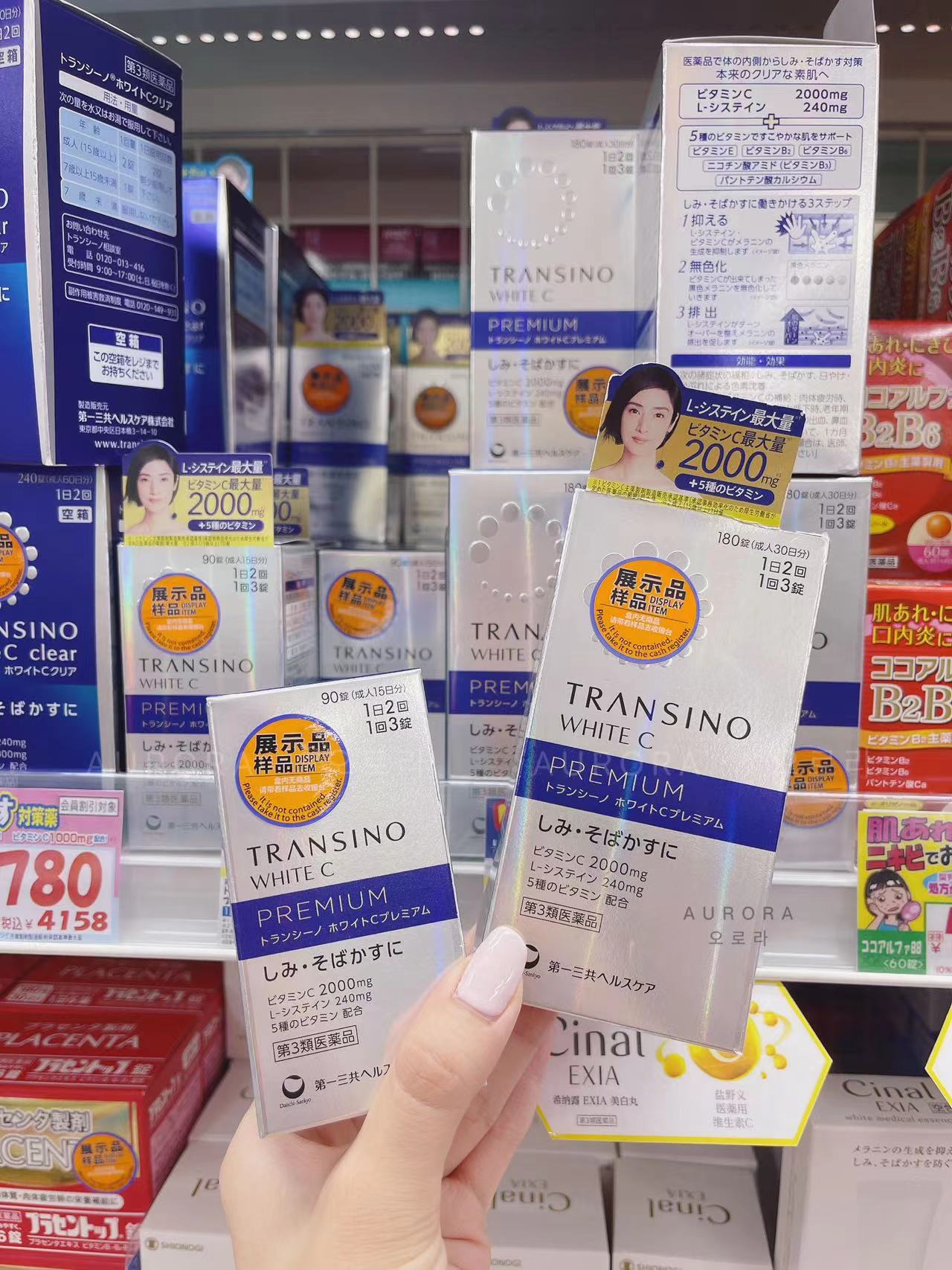 F4053877-8A62-4BC3-B8C4-862612EF570F