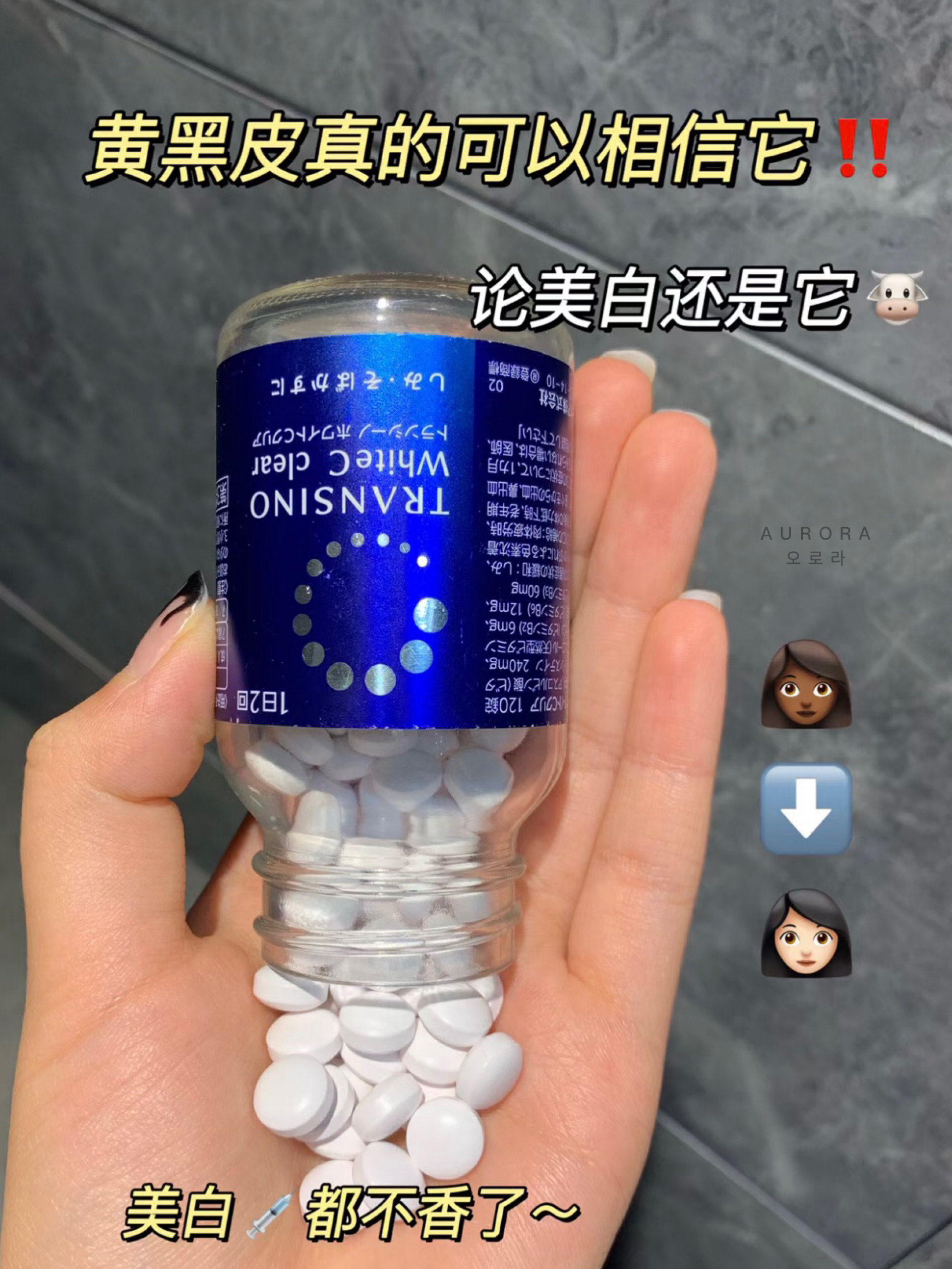 E6AFC808-7C3D-4F16-BA3A-8879F0F836B0