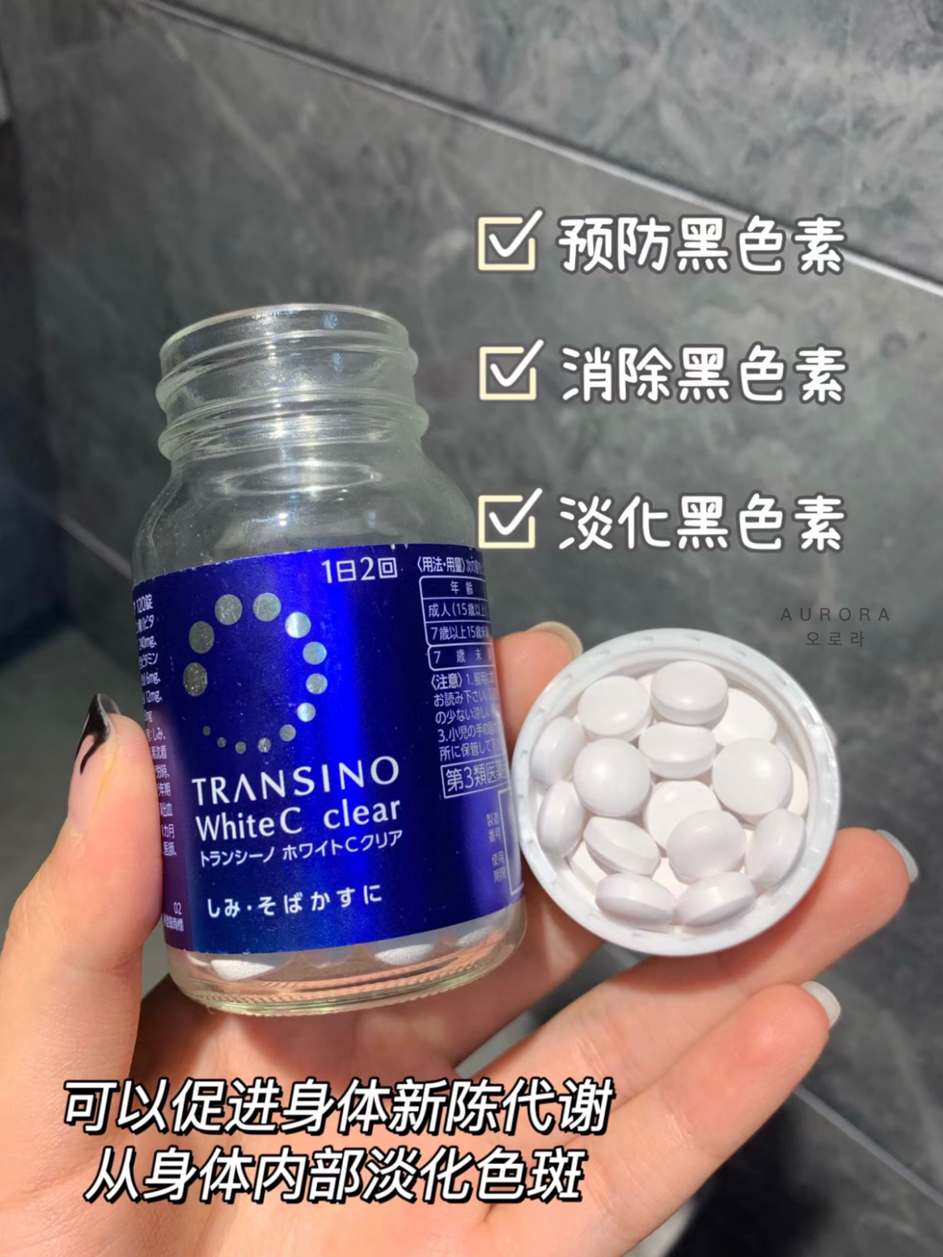 BC1564D5-31EA-48FA-94D2-5B6144834F67