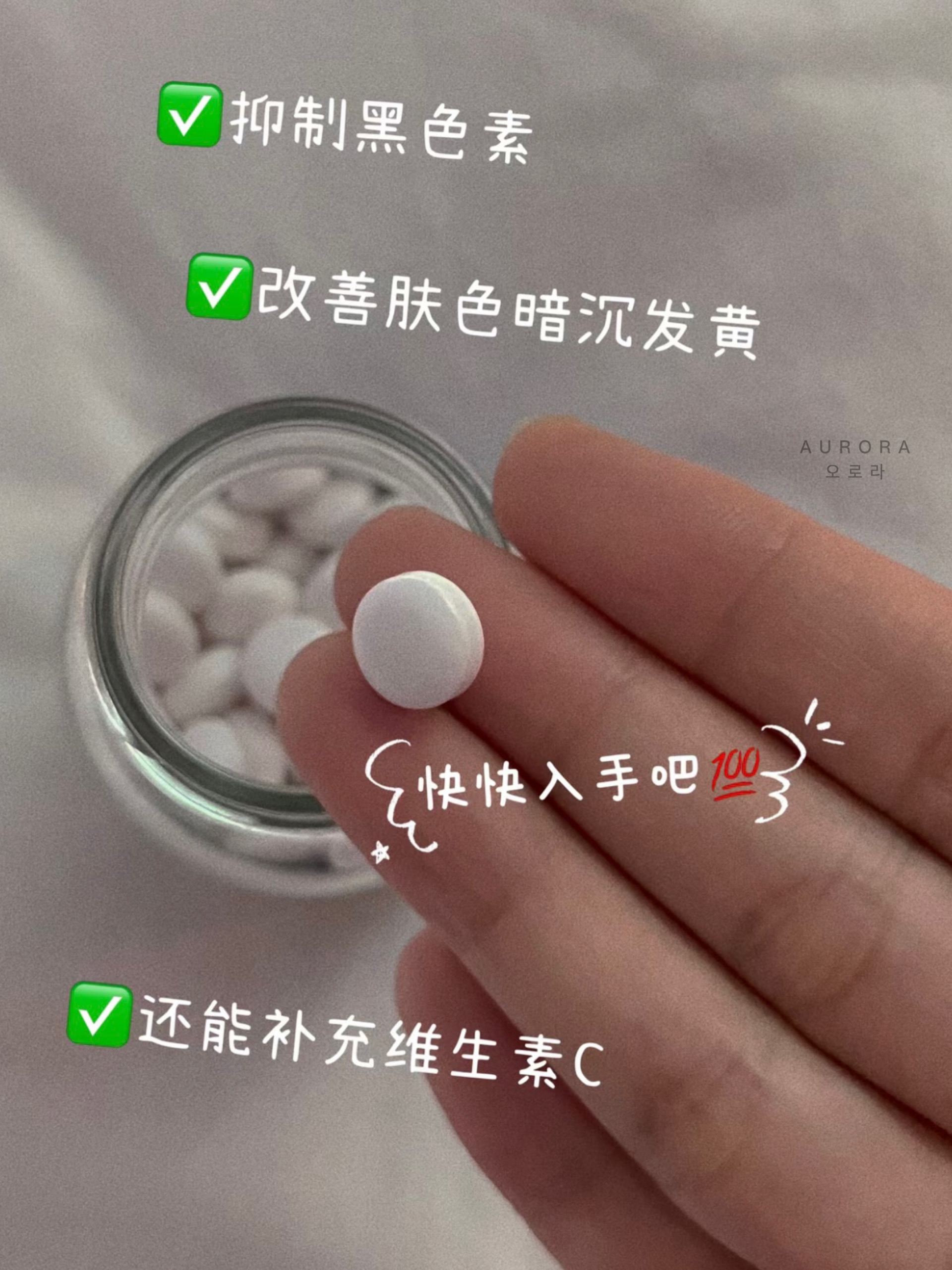 0AAFA968-025E-4B88-ADA7-E4C1D209906D