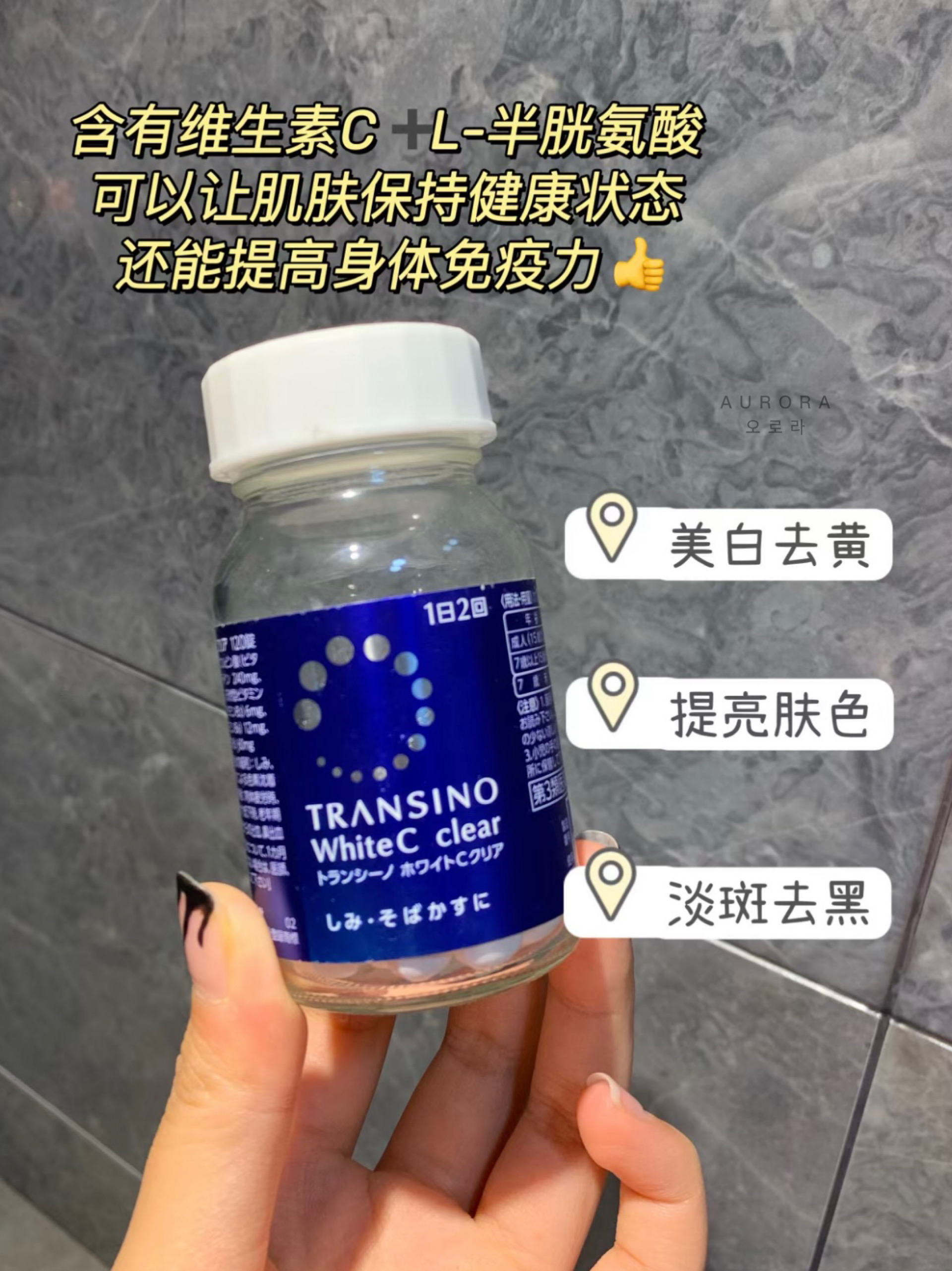 2185A8F1-3C4A-4C09-95C3-1E219F9DA1D7