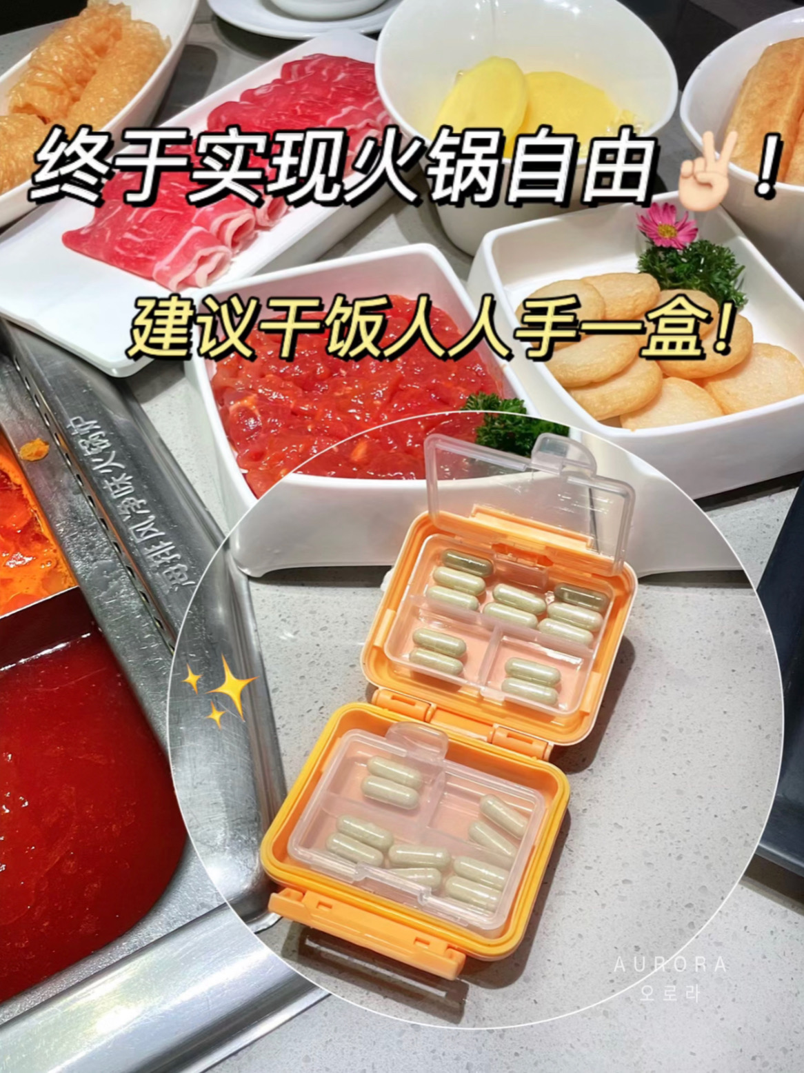 E21022F6-DD8F-41B8-8D99-BE5EB81F59BD