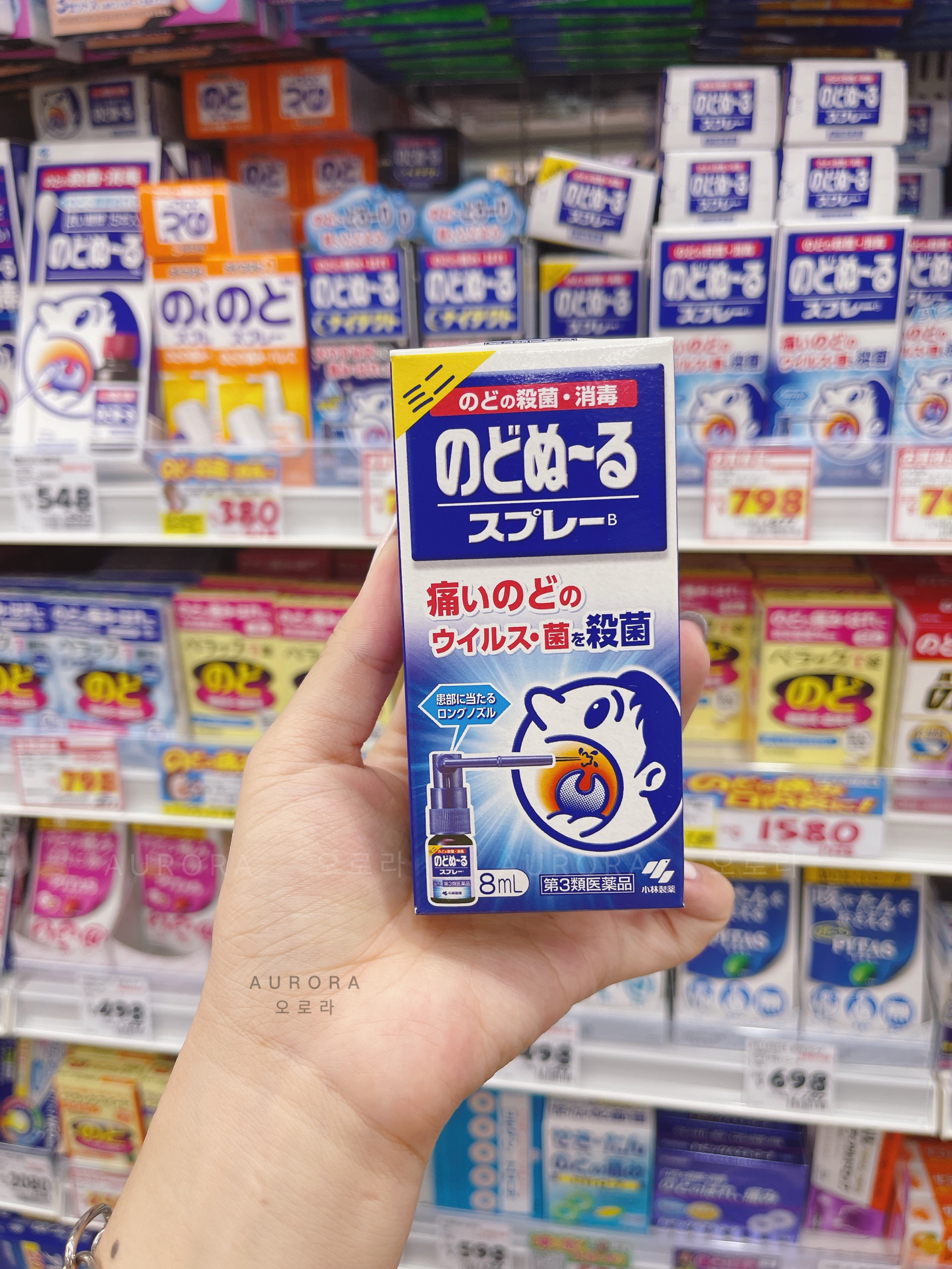 114964F7-CD14-4513-9DDB-83C4B0E0A836