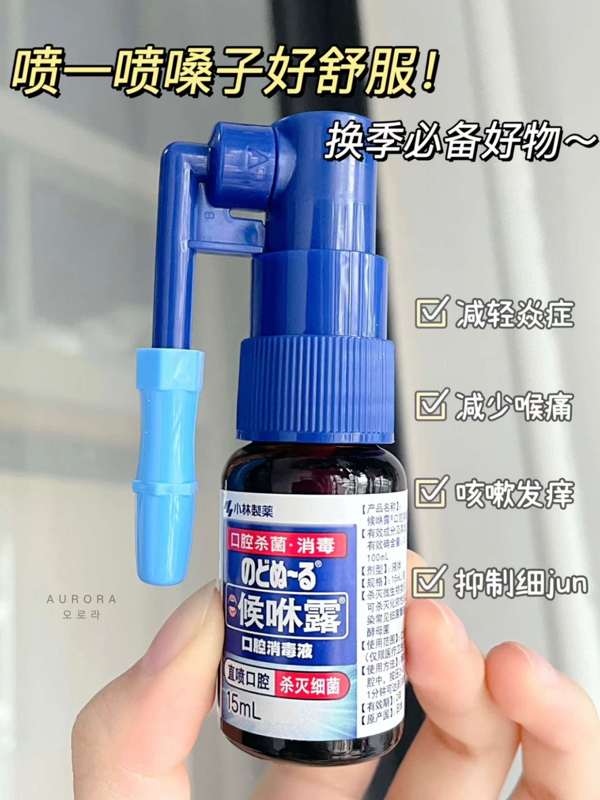 EDC9145C-0FDA-4467-AF29-45B4644E4367