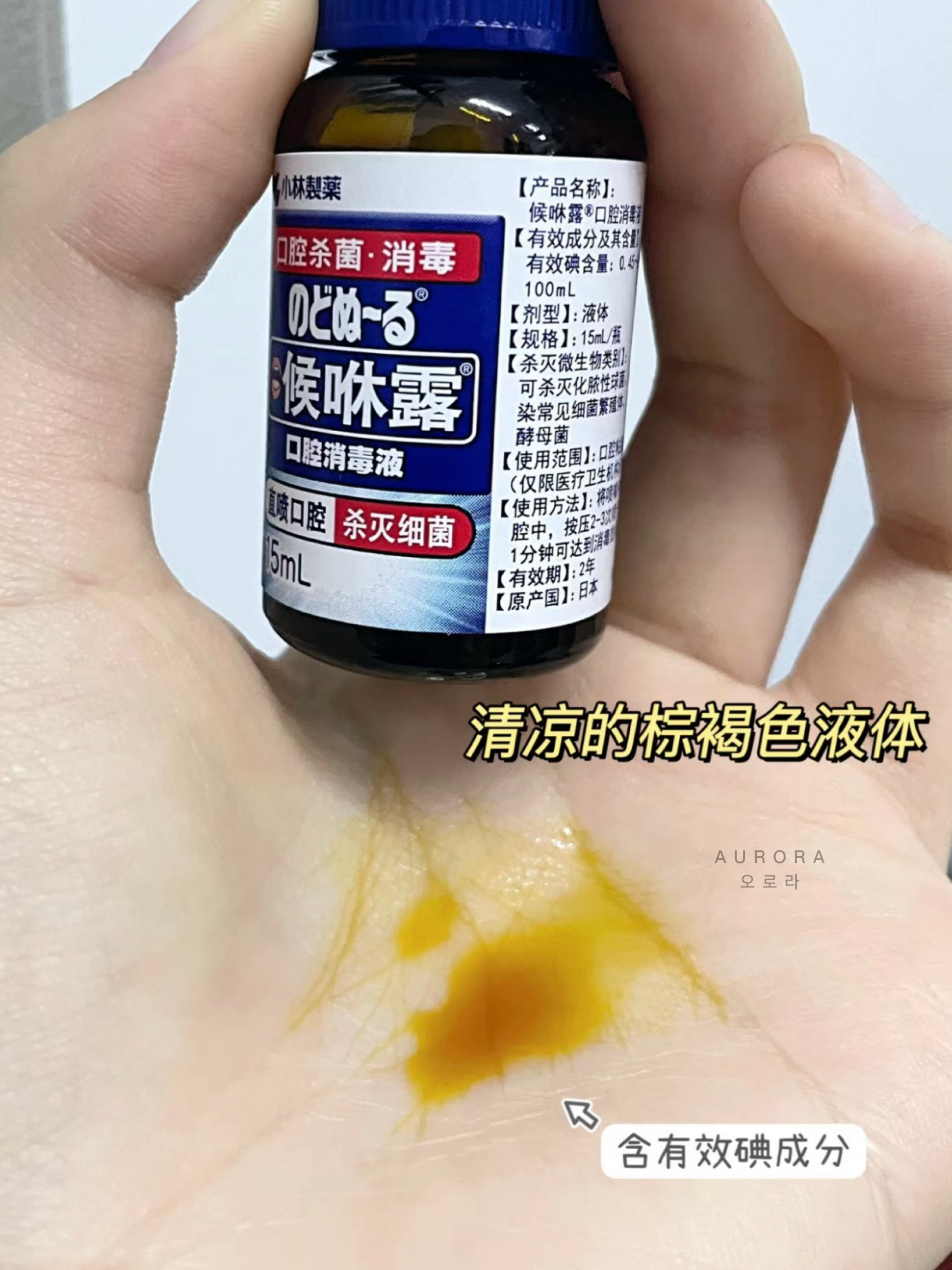 F57ACBD8-632D-43E7-9C64-D4C32BB83602