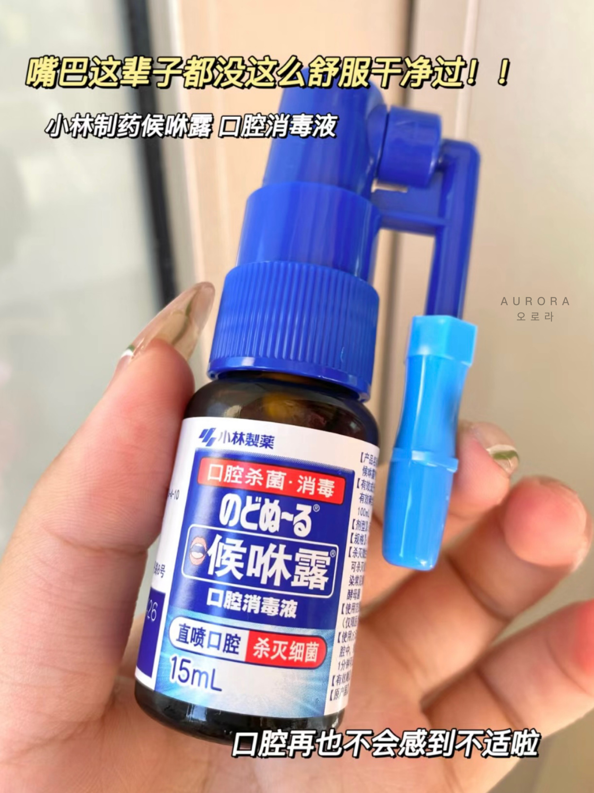 B8997EC0-E72D-4BAF-9A94-7A54110682D4