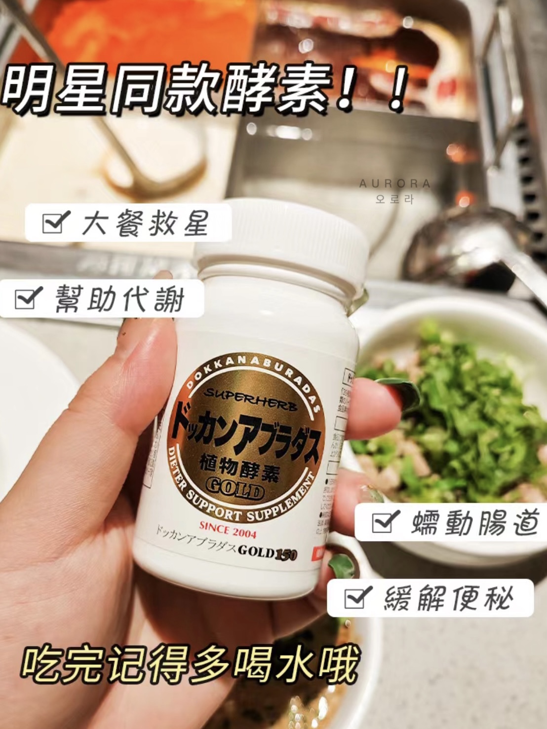 A6940C3C-B2A5-49EF-85B4-2CBE15D5C6AD