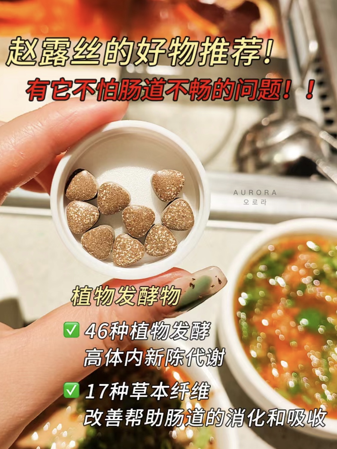 E1856722-9450-48F0-B882-33A844D5A44F