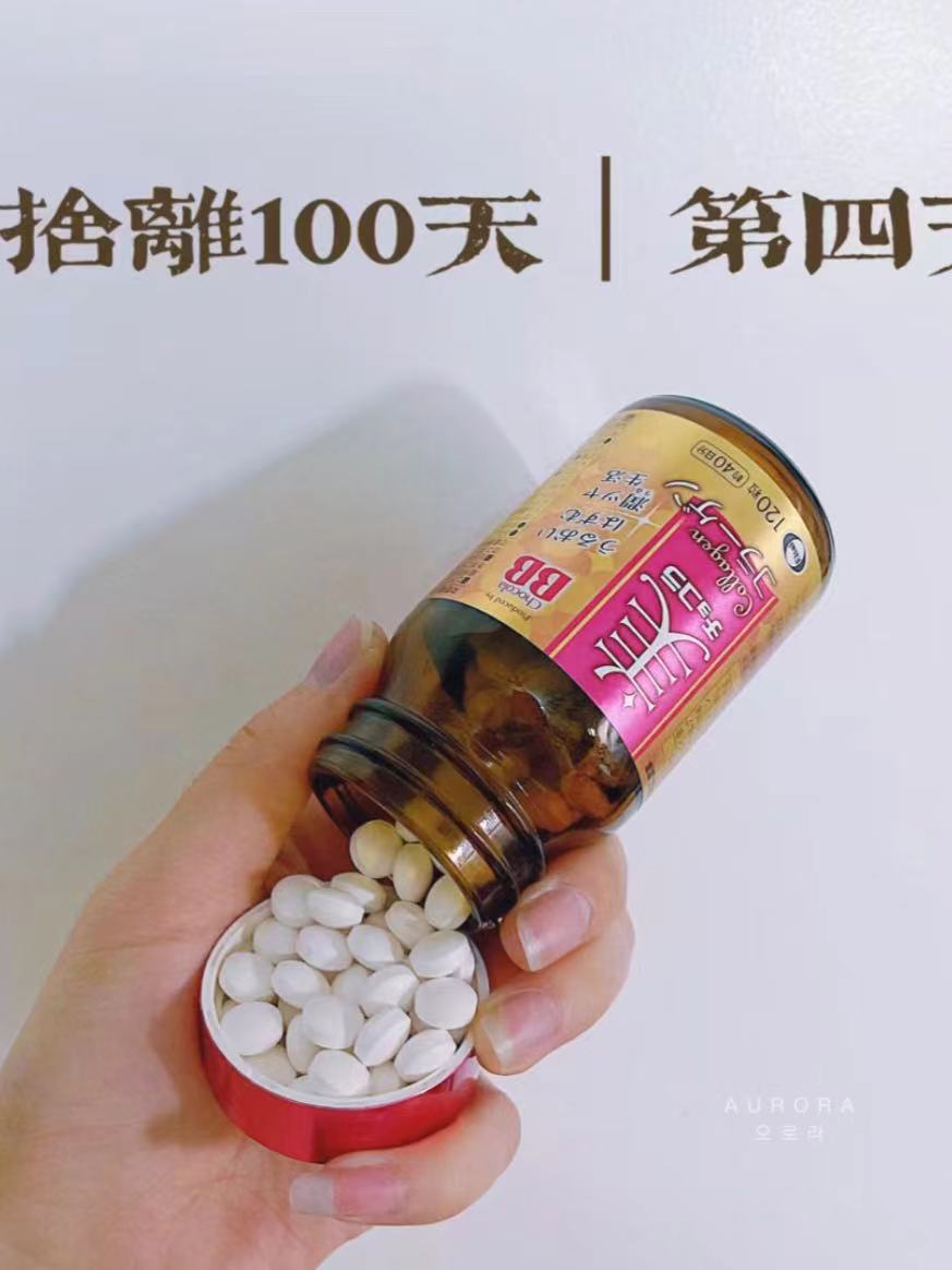 533CEA3E-1EBA-4AFA-9AAB-1D7564142DB8