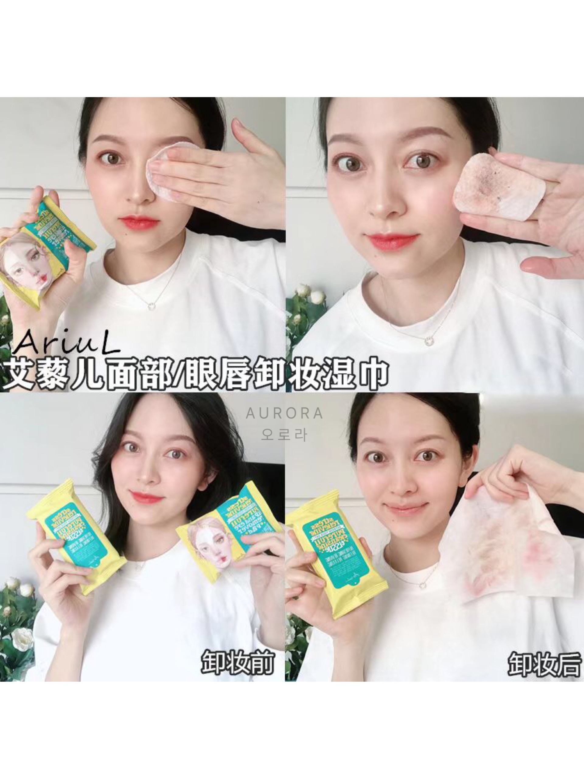 18A29111-ADAB-49BF-8C7E-801F83C86FE4