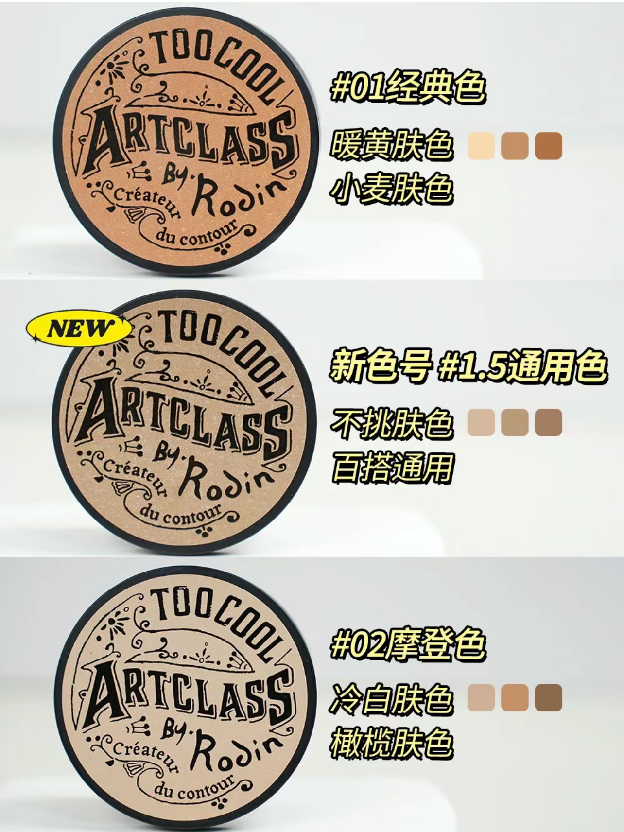 A4C54E33-6557-4A4A-BA56-66098D987628