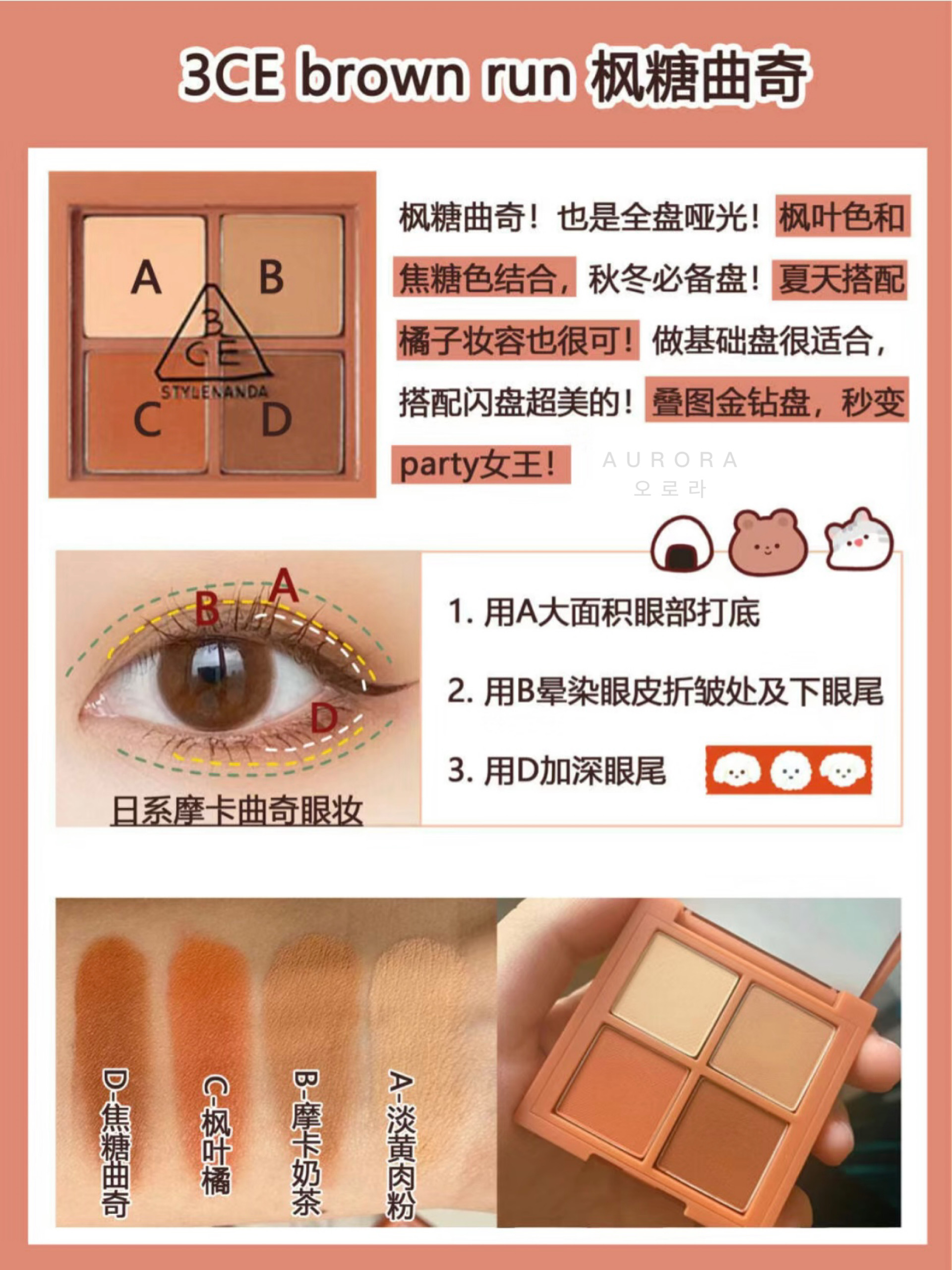 559BA67E-DF85-4FB3-86DB-2750619B58AD
