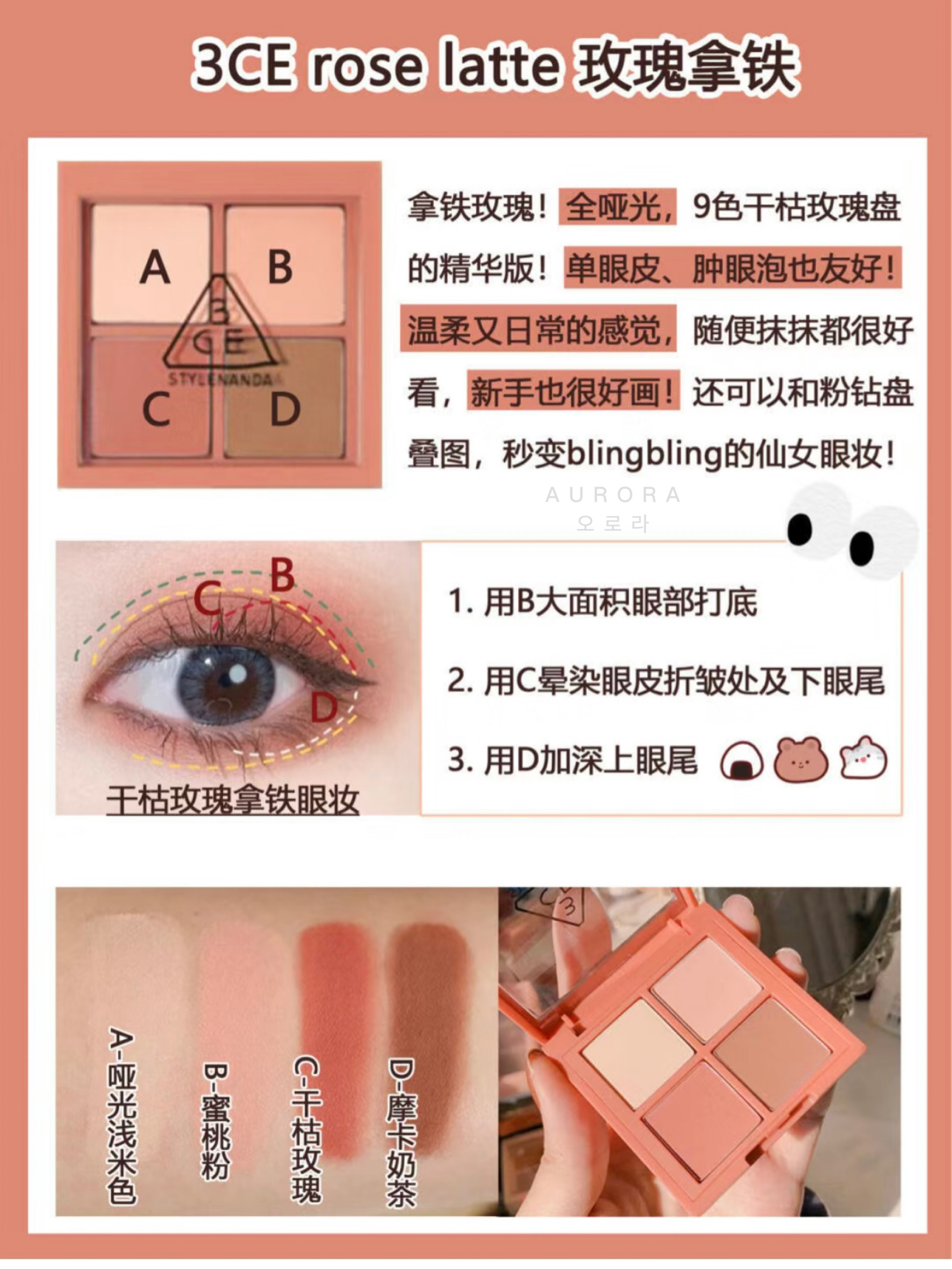 4ED457E6-08E2-4E4B-85C4-C3F1436383FB