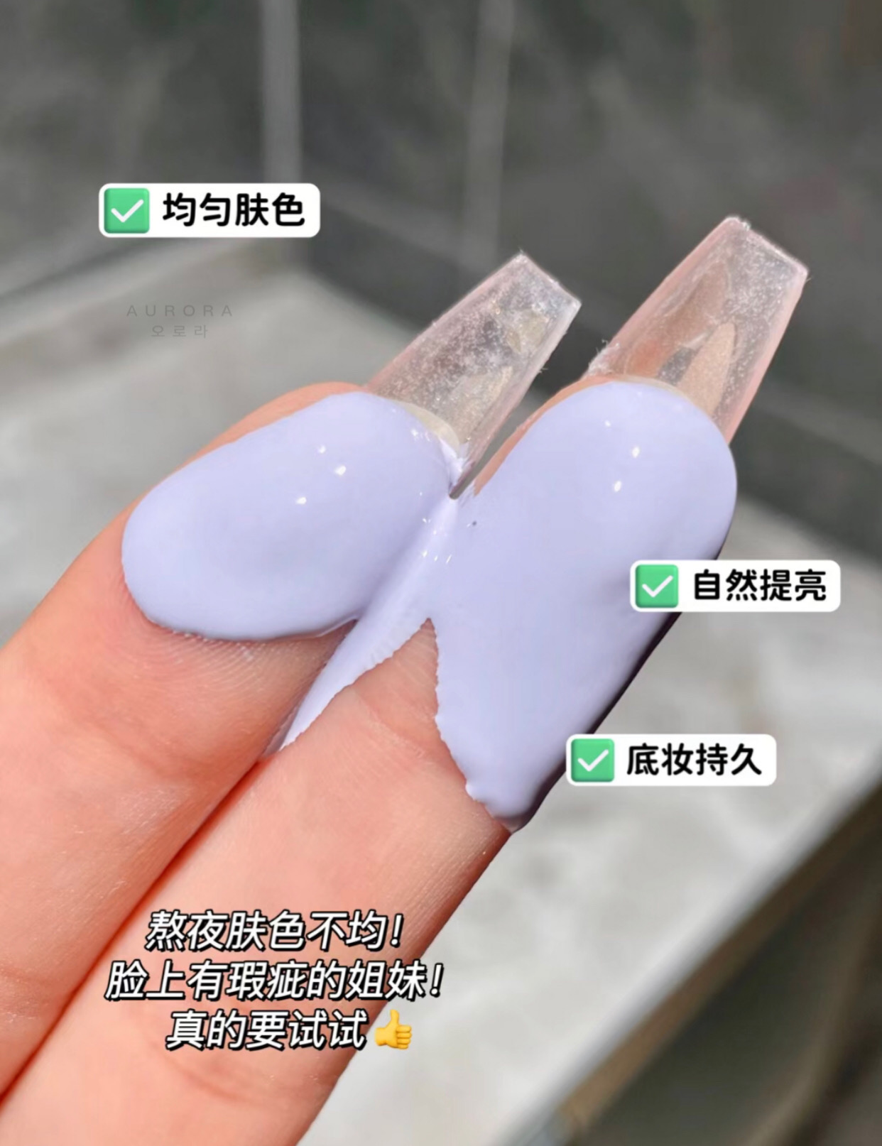 3B4D99C2-F84A-4C0B-A030-E5967B5B7C26